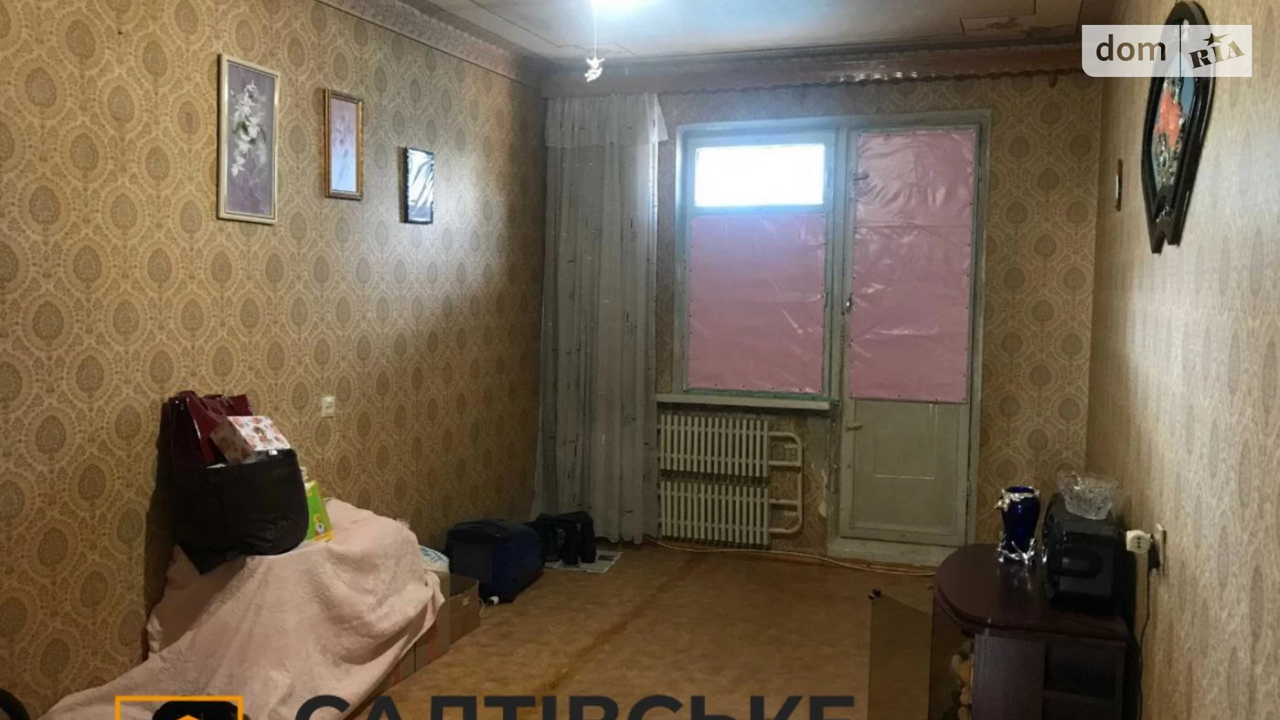 Продается 3-комнатная квартира 65 кв. м в Харькове, ул. Героев Труда, 30 - фото 3