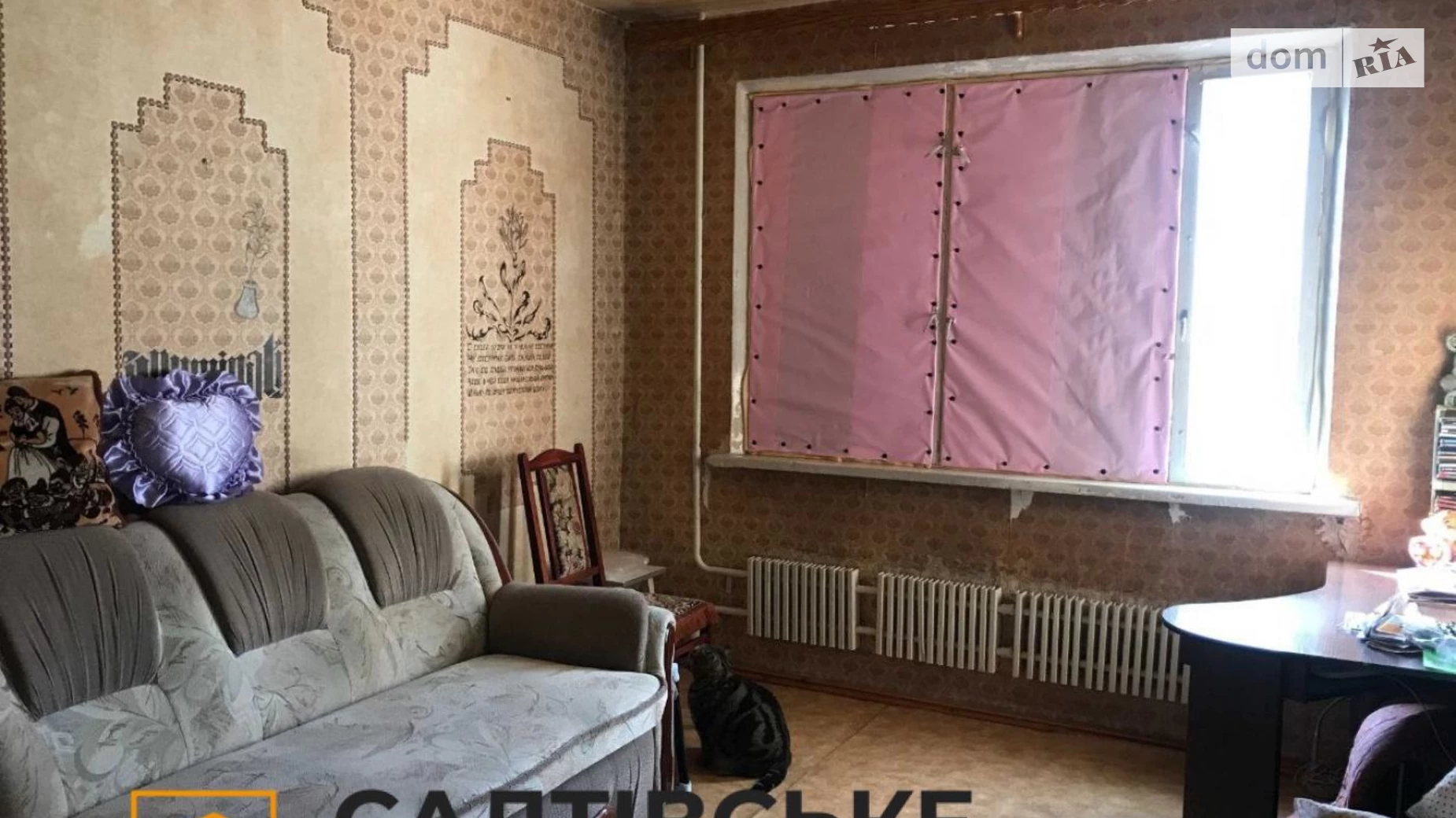 Продается 3-комнатная квартира 65 кв. м в Харькове, ул. Героев Труда, 30 - фото 4