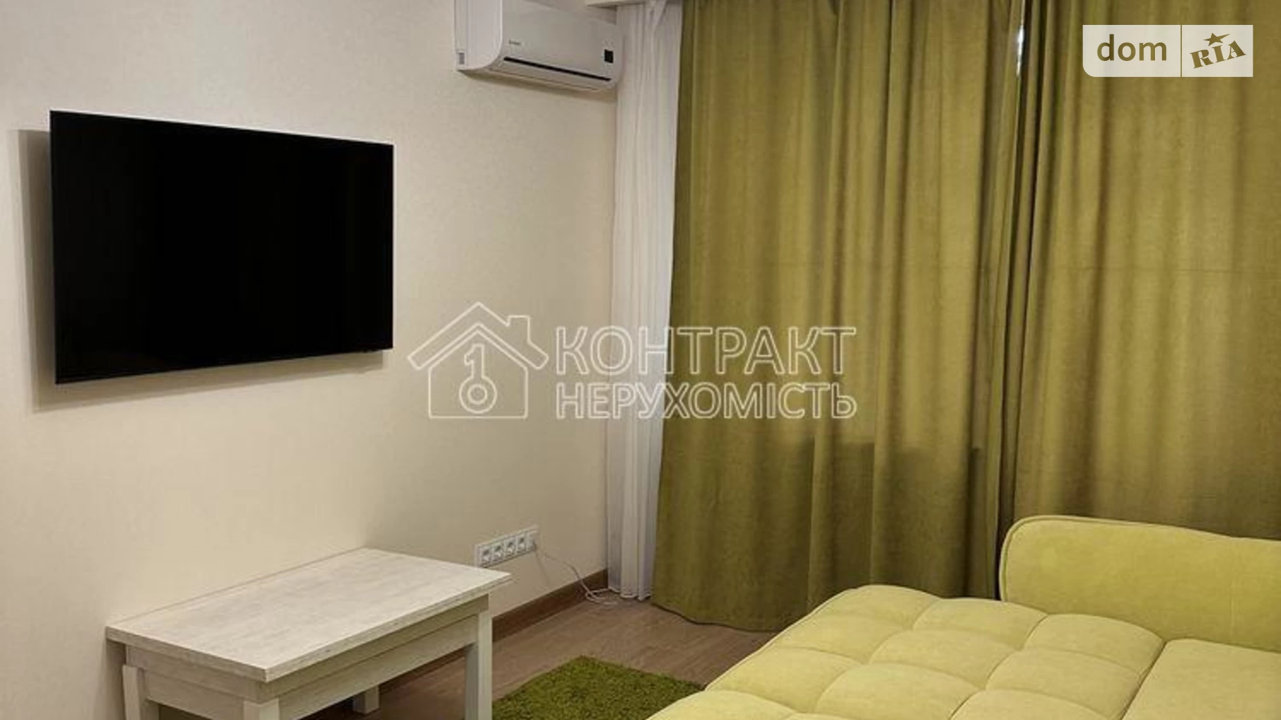 Продается 2-комнатная квартира 45.3 кв. м в Харькове, ул. Зубенко Владислава