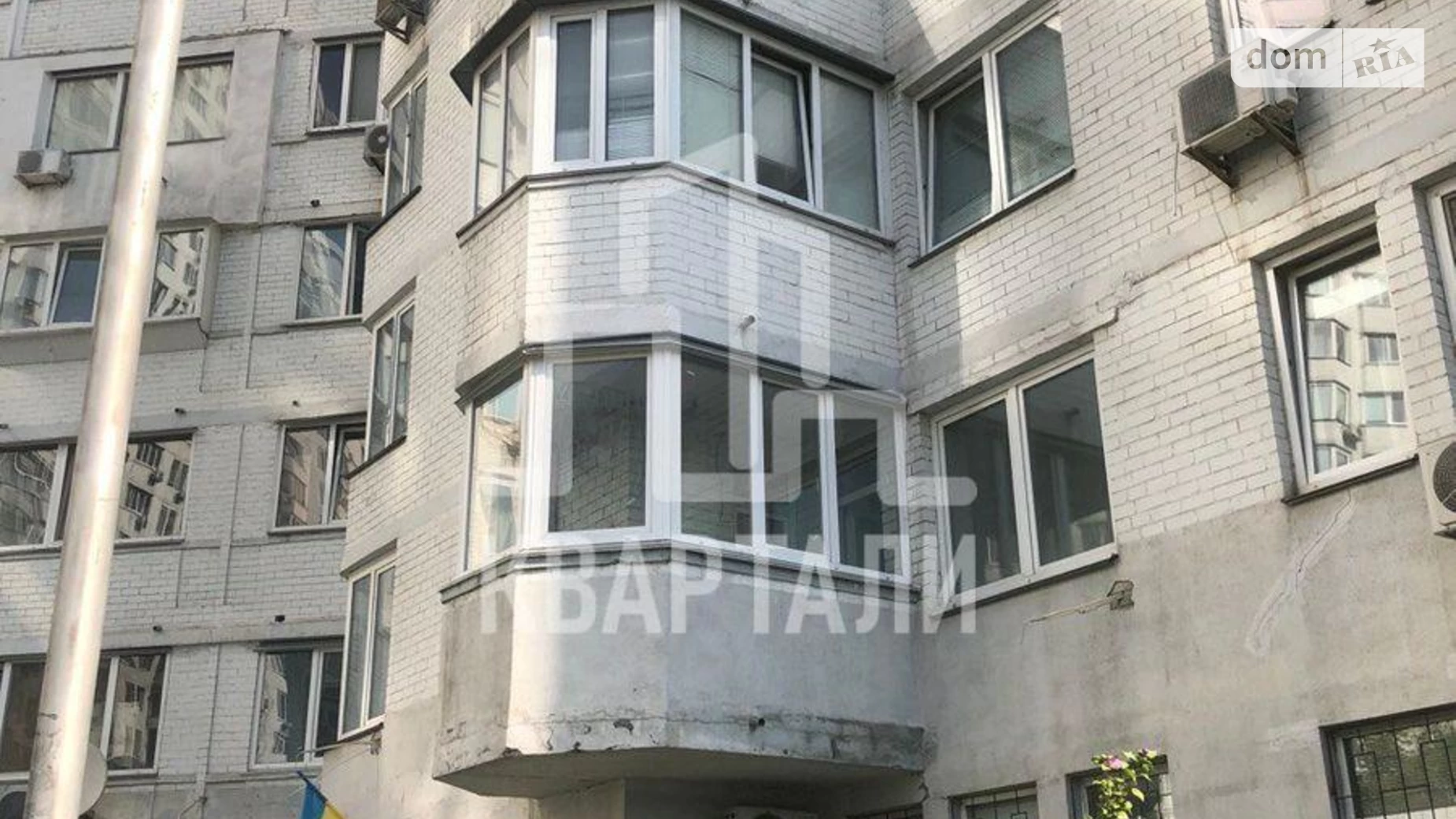 Продается 3-комнатная квартира 94 кв. м в Киеве, просп. Николая  Бажана, 10 - фото 3