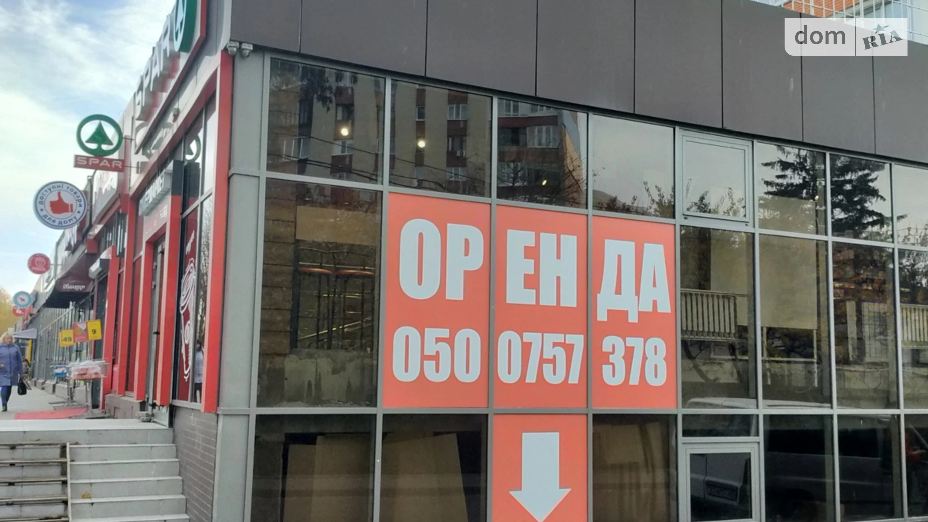 Продается 1-комнатная квартира 61.7 кв. м в Ровно, ул. Черновола Вячеслава, 60 - фото 3