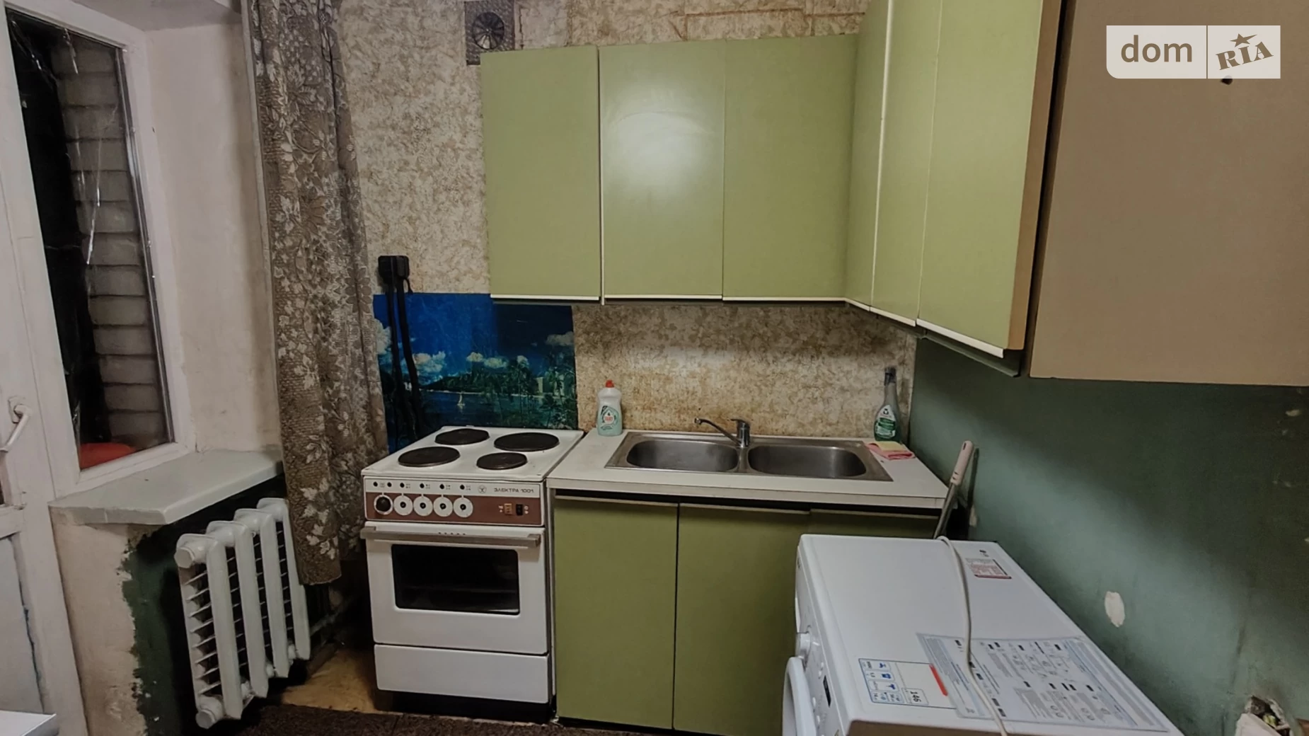 Продается 1-комнатная квартира 35 кв. м в Днепре, вул. Савкина - фото 2