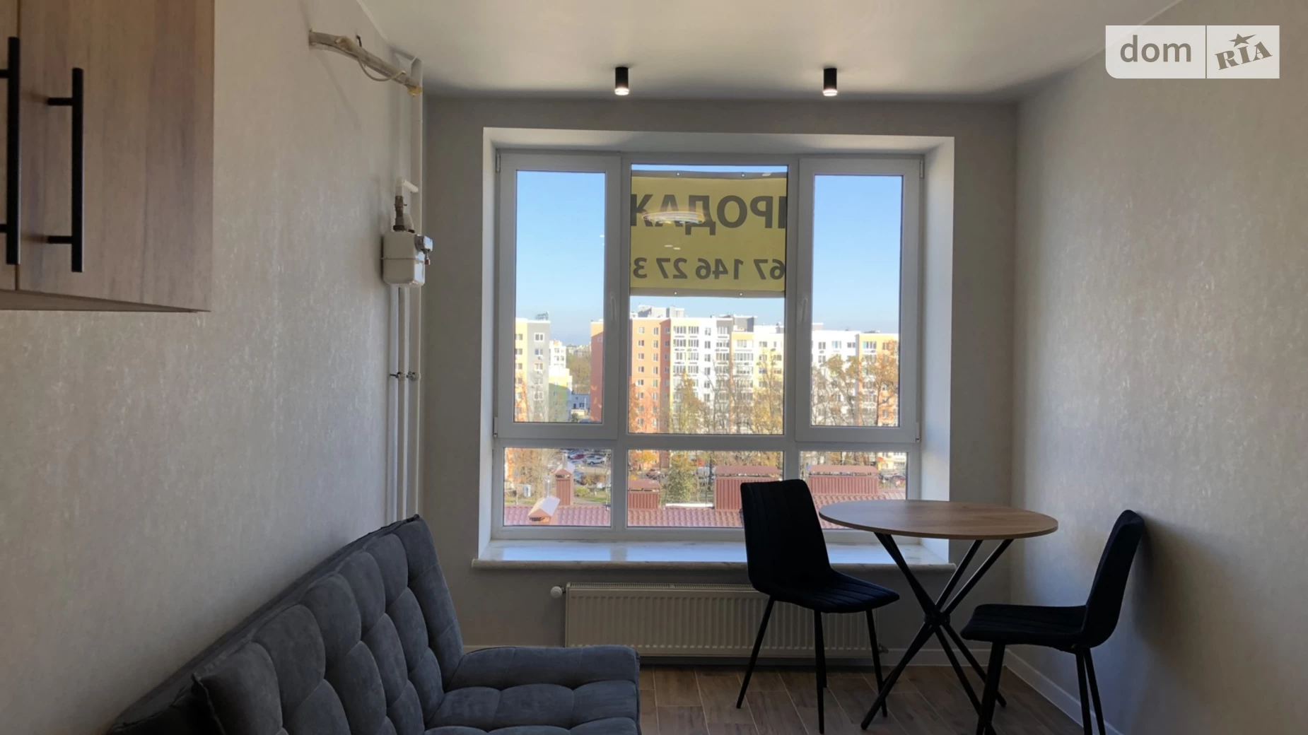 Продается 1-комнатная квартира 34 кв. м в Ирпене, ул. Николая Сингаевского(Новооскольская)