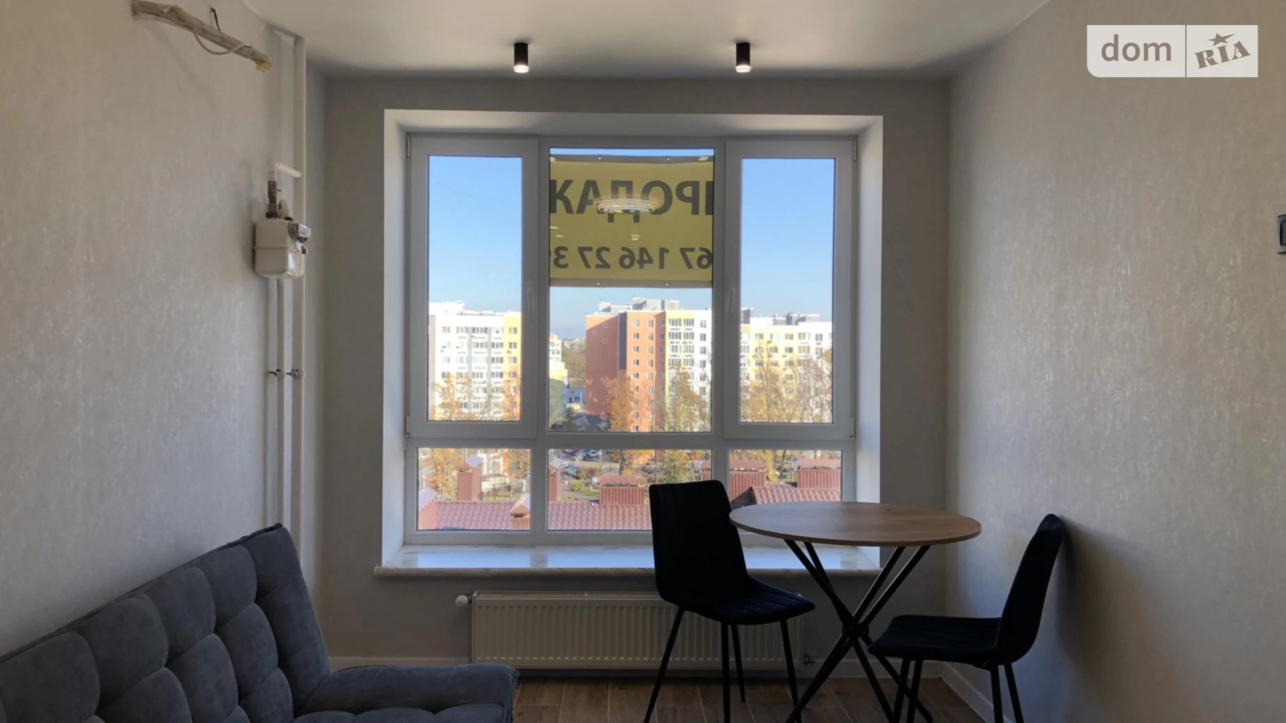 Продается 1-комнатная квартира 34 кв. м в Ирпене, ул. Николая Сингаевского(Новооскольская)