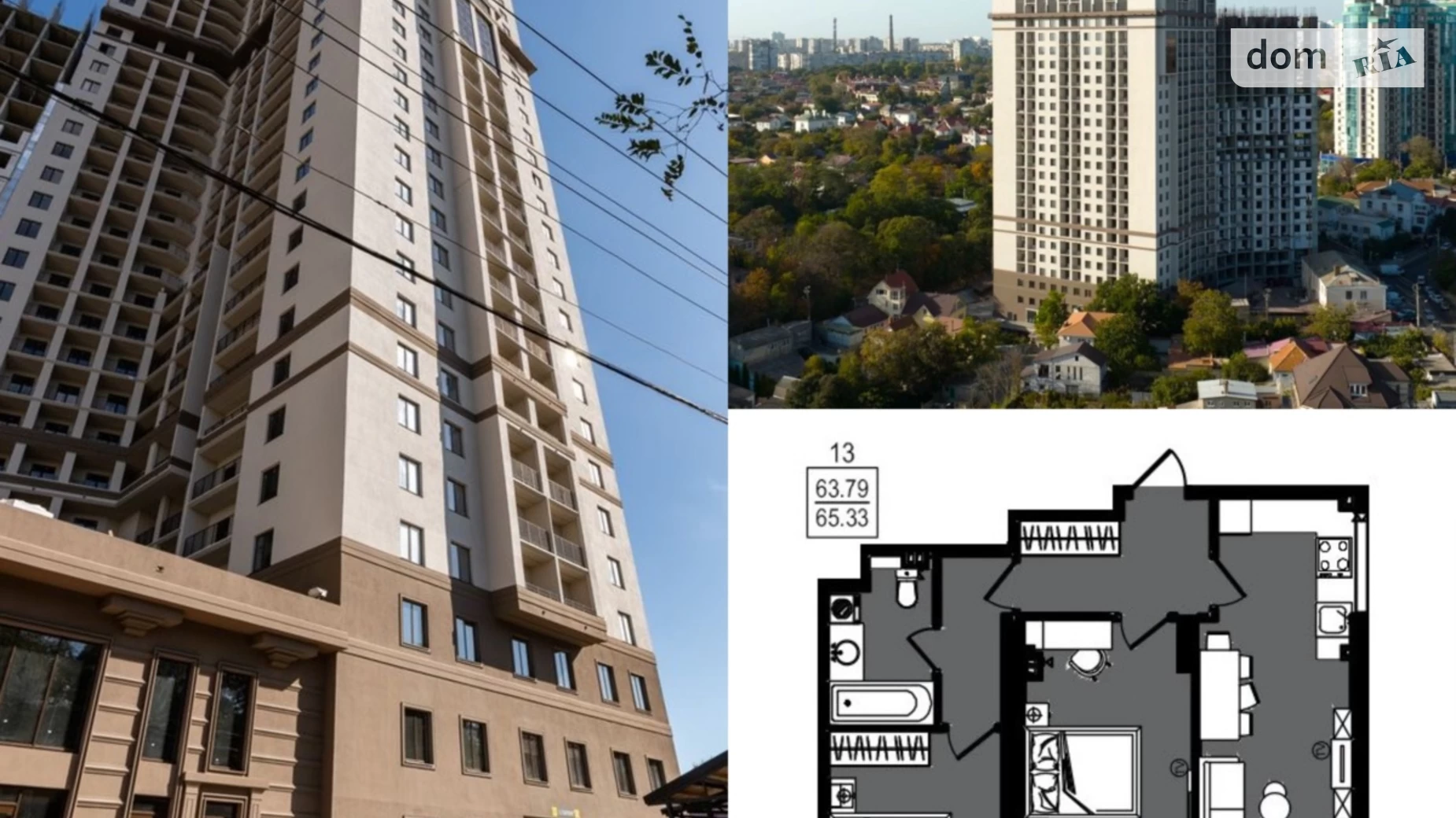 Продается 2-комнатная квартира 66 кв. м в Одессе, ул. Дача Ковалевского, 5 - фото 5