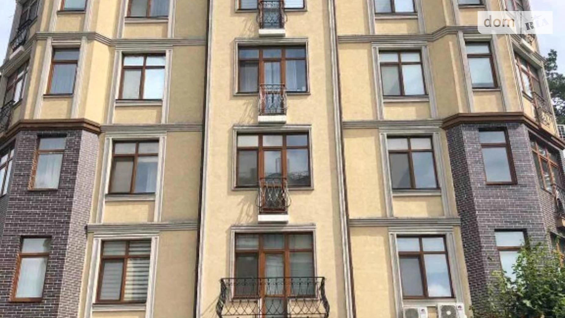 Продается 1-комнатная квартира 50 кв. м в Буче, ул. Шевченко