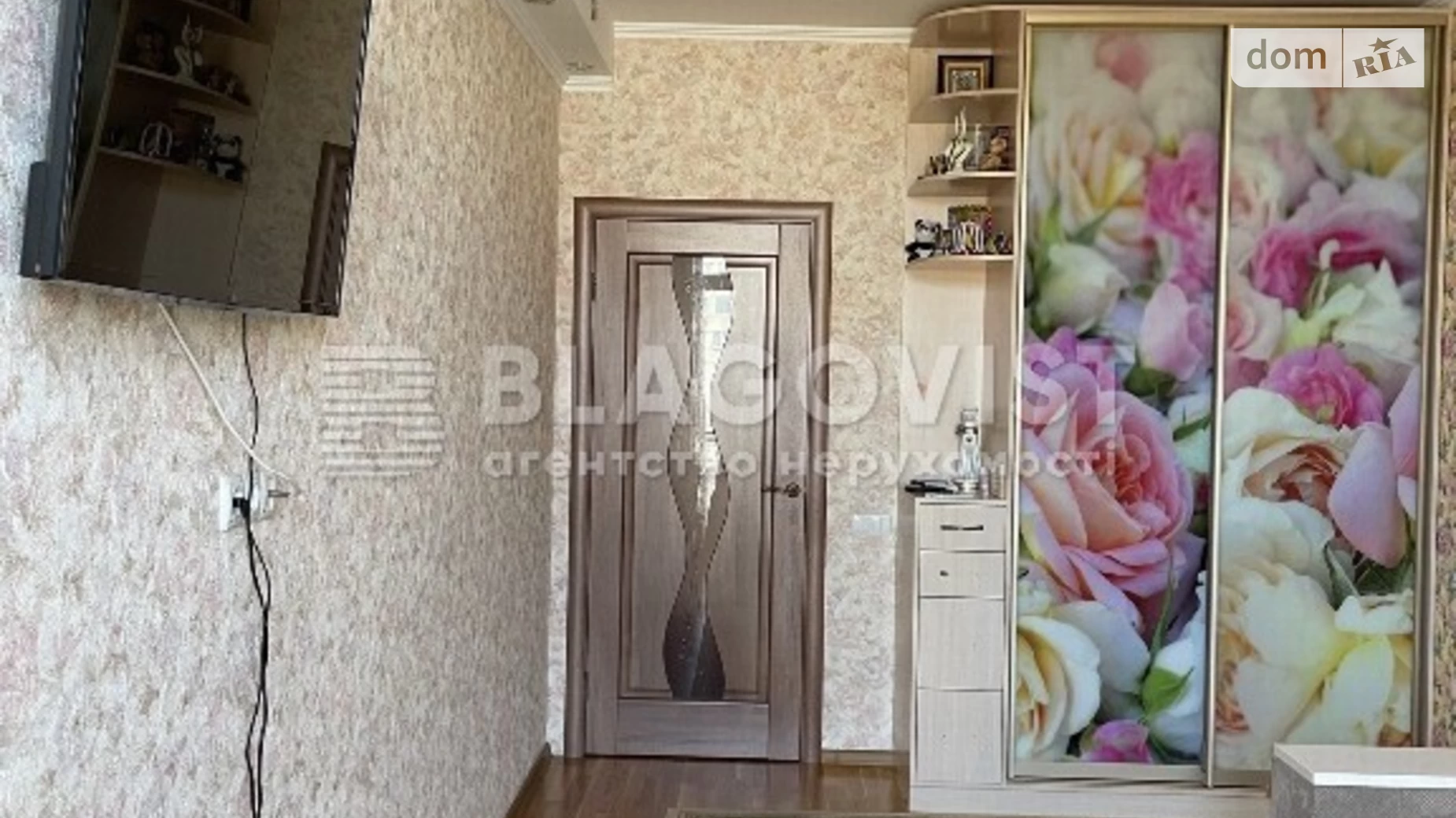 Продается 2-комнатная квартира 61 кв. м в Киеве, ул. Регенераторная, 4 - фото 4