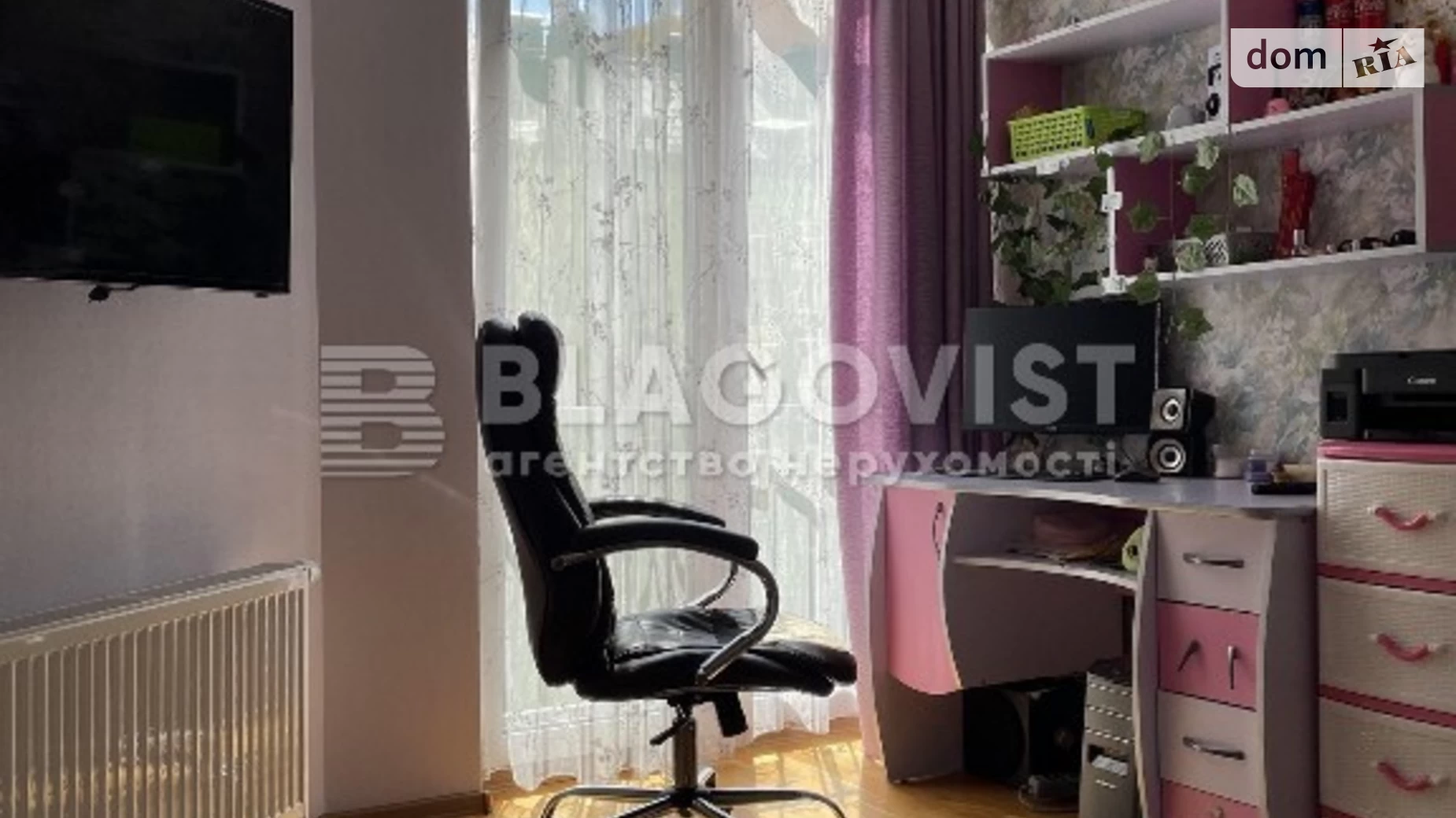 Продается 2-комнатная квартира 61 кв. м в Киеве, ул. Регенераторная, 4 - фото 5