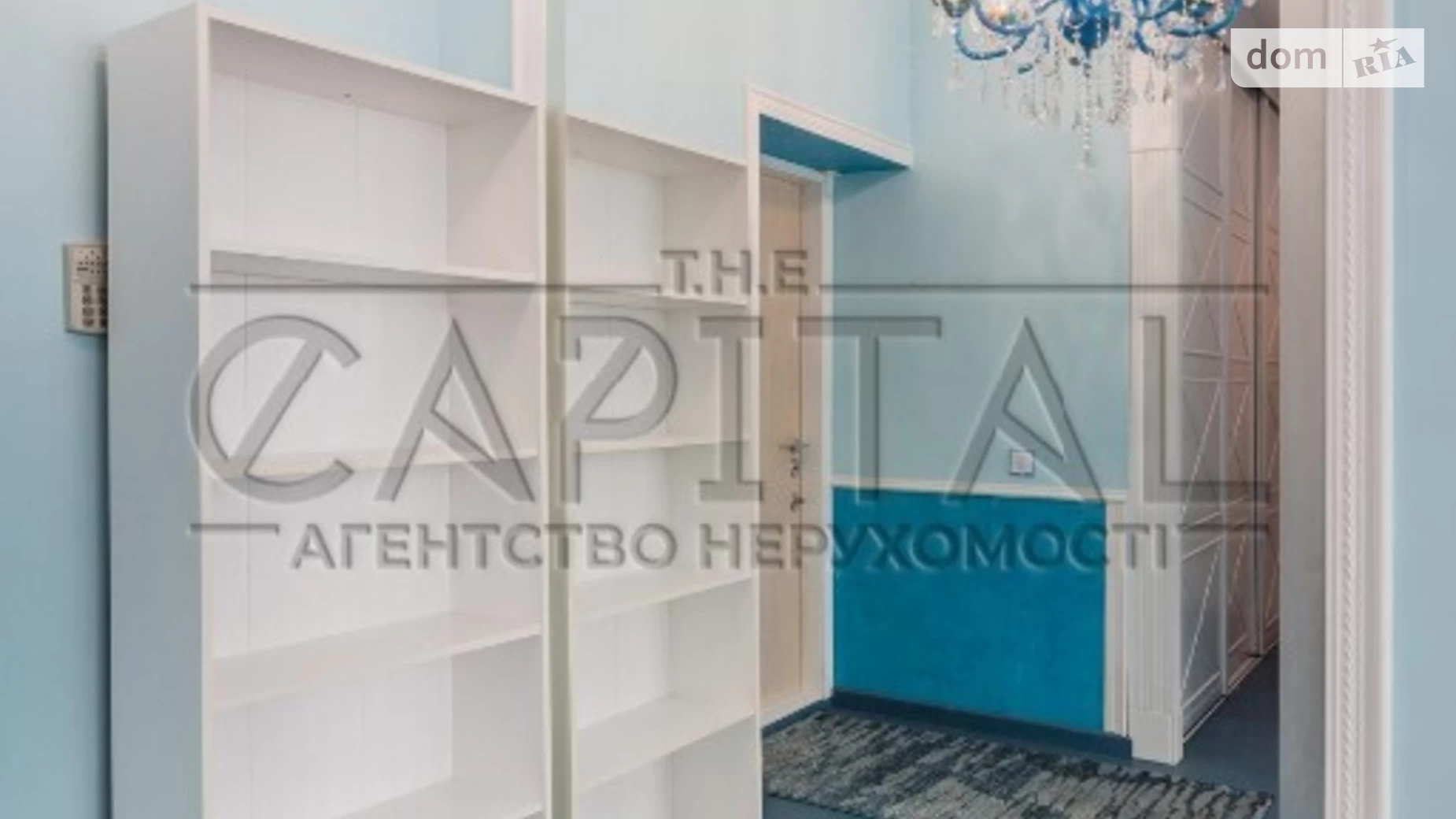Продается 2-комнатная квартира 42 кв. м в Киеве, ул. Златоустовская, 47-49 - фото 3