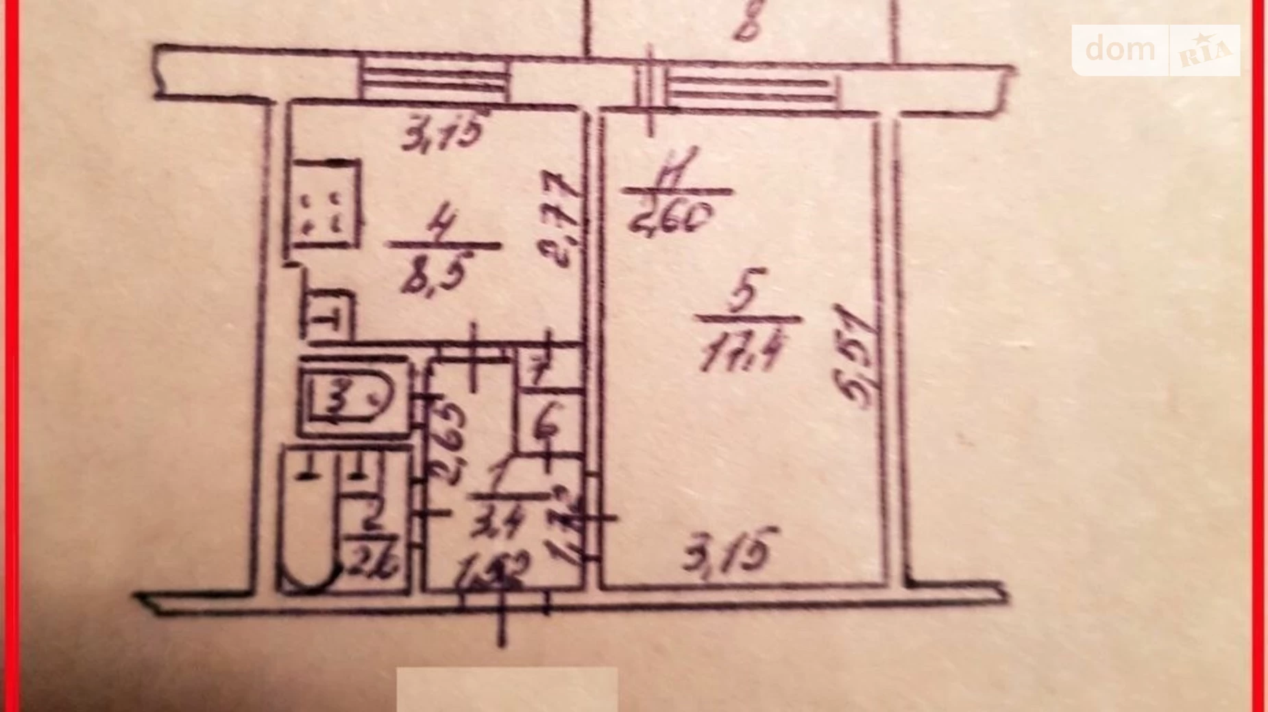 Продается 1-комнатная квартира 35 кв. м в Одессе, просп. Добровольского