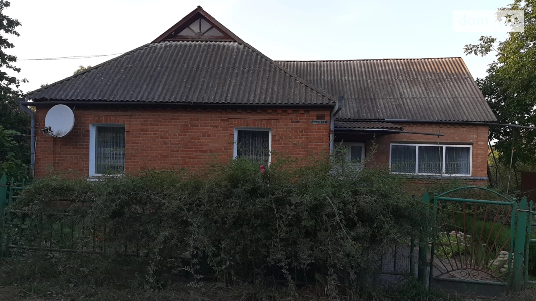 Продается одноэтажный дом 122.9 кв. м с мебелью, цена: 45000 $ - фото 3