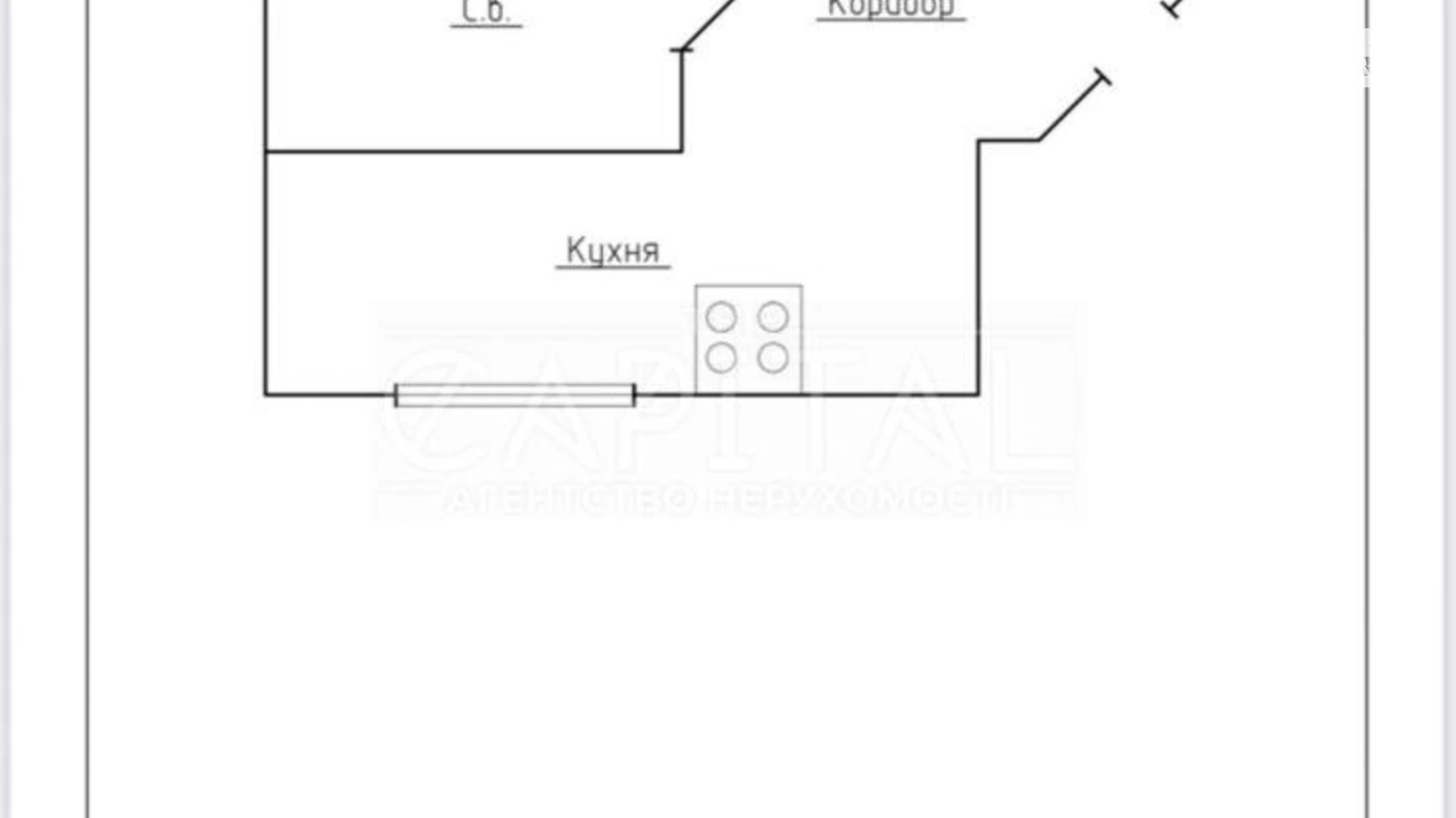 Продается 2-комнатная квартира 68 кв. м в Киеве, просп. Воздухофлотский, 34