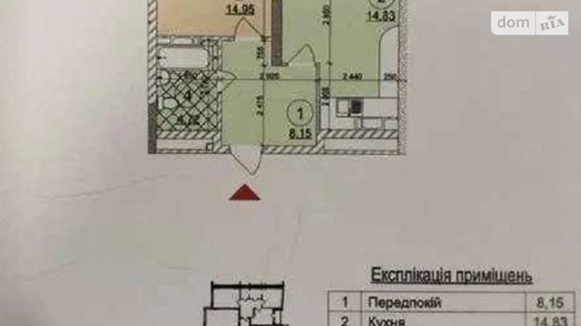 Продается 1-комнатная квартира 45 кв. м в Киеве, просп. Георгия Нарбута(Освободителей), 1