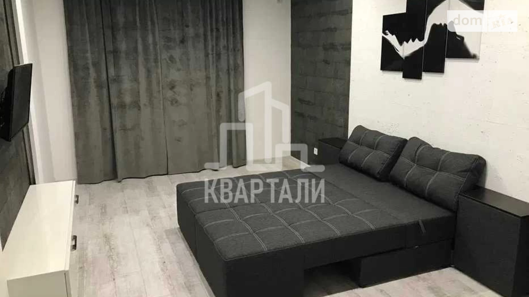 Продается 1-комнатная квартира 39.1 кв. м в Киеве, ул. Михаила Донца, 2А