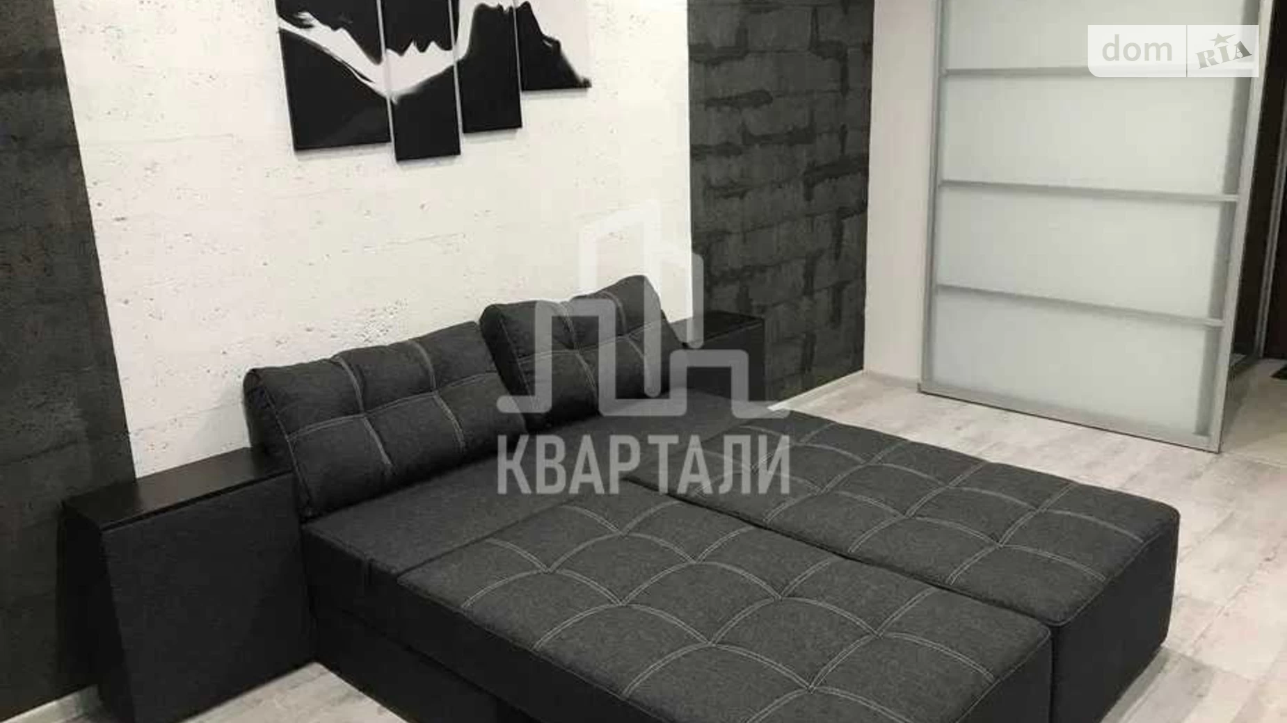 Продается 1-комнатная квартира 39.1 кв. м в Киеве, ул. Михаила Донца, 2А
