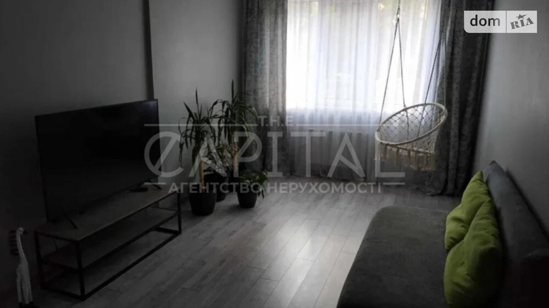 Продается 2-комнатная квартира 56 кв. м в Киеве, ул. Наталии Ужвий, 12 - фото 2