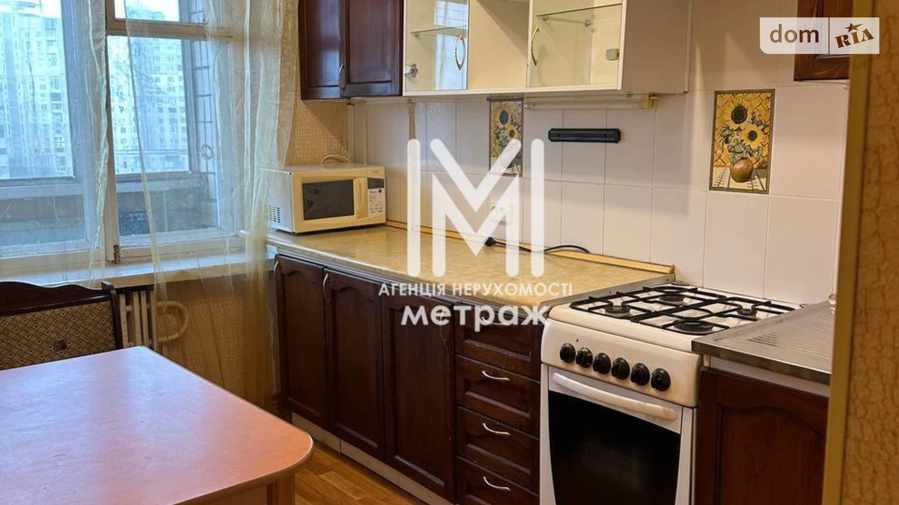 Продается 2-комнатная квартира 63 кв. м в Харькове, ул. Петра Григоренко, 37 - фото 2