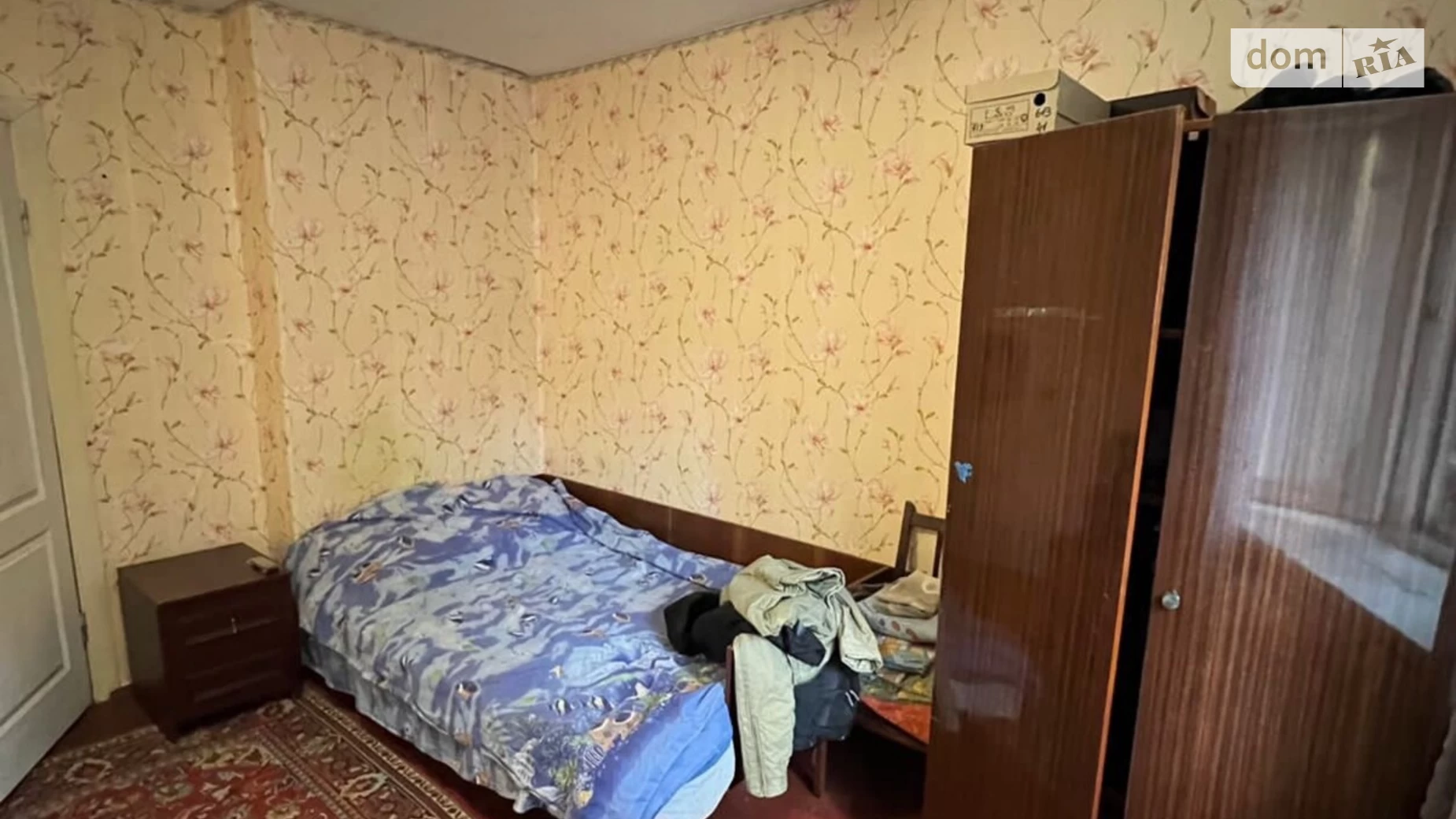 Продается 1-комнатная квартира 24.4 кв. м в Николаеве, ул. Южная