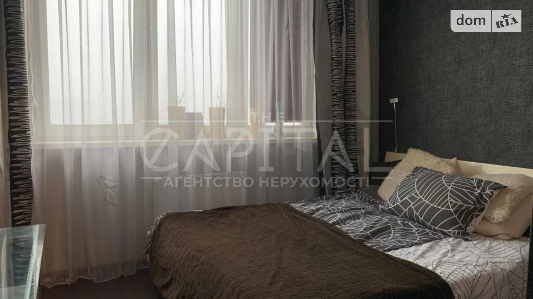 Продается 1-комнатная квартира 56 кв. м в Киеве, ул. Урловская, 40
