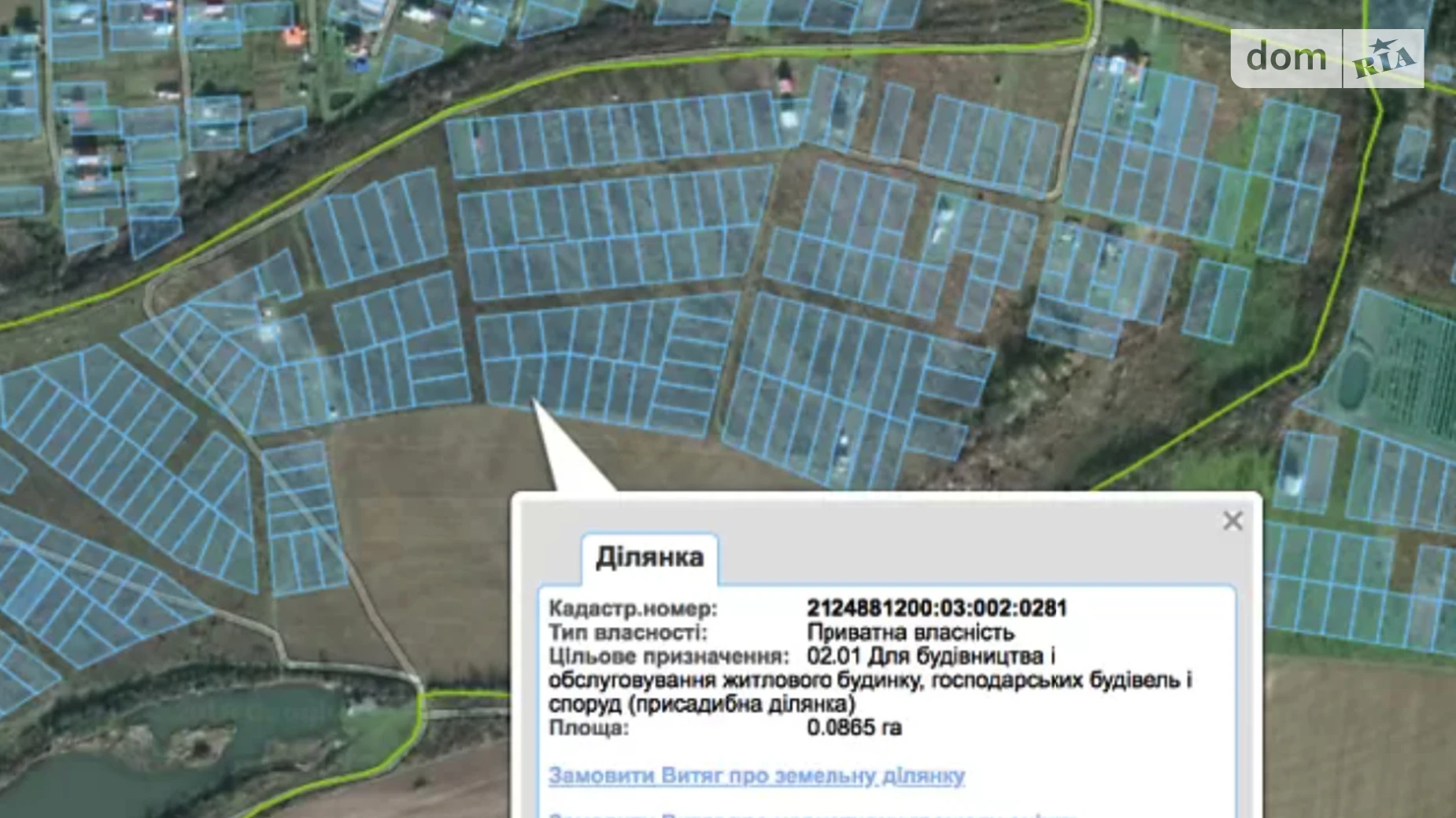 Продається земельна ділянка 9 соток у Закарпатській області, цена: 10000 $ - фото 3