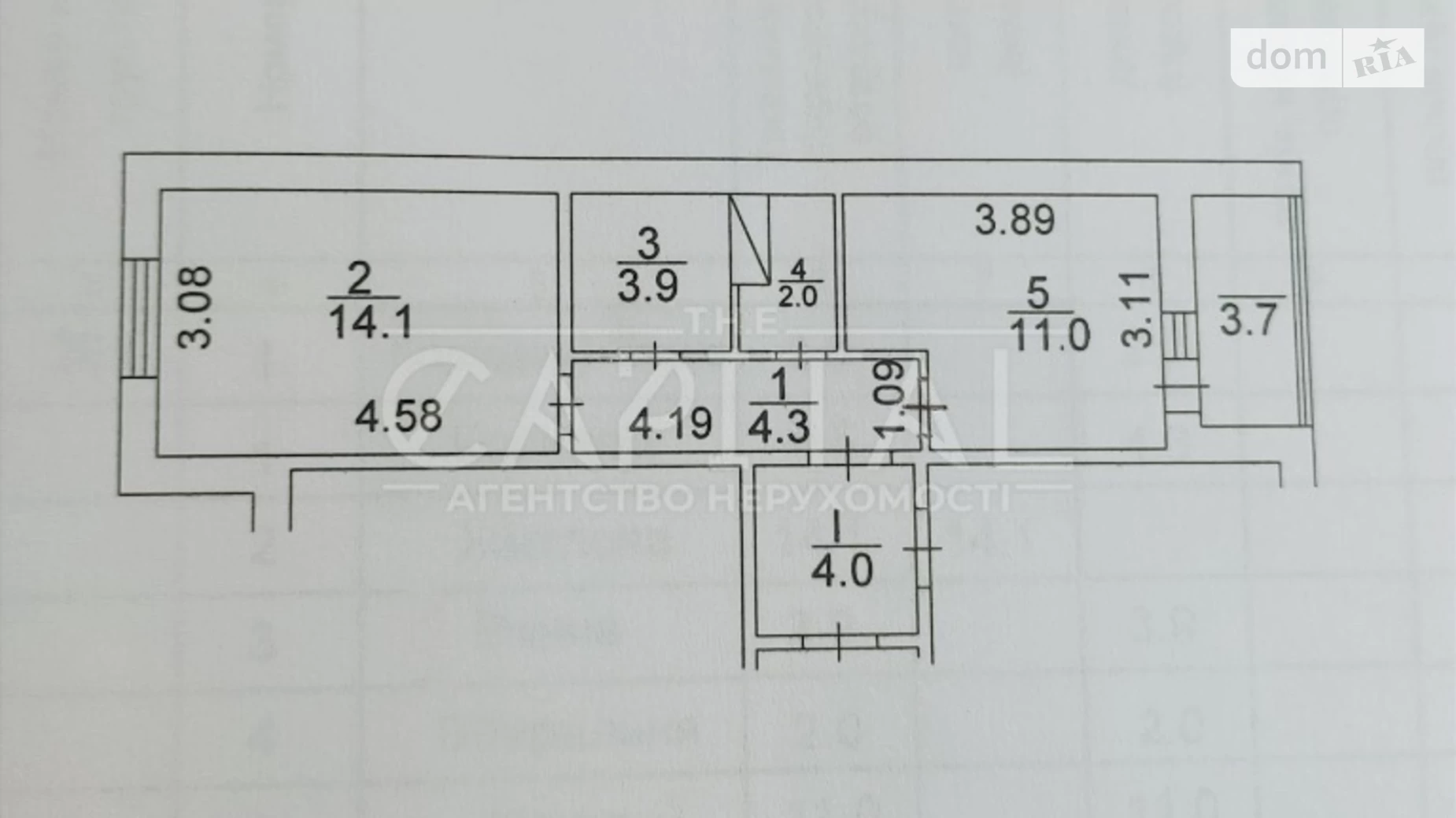 Продається 1-кімнатна квартира 41 кв. м у Новосілках, вул. Приміська, 26