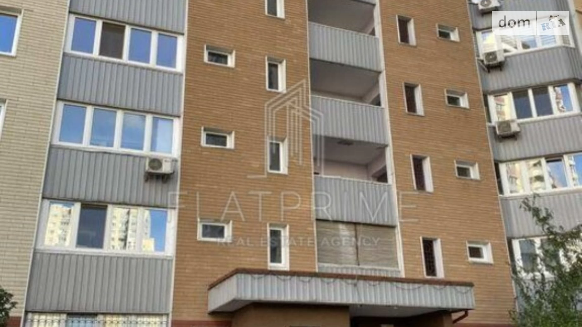 Продается 1-комнатная квартира 42 кв. м в Киеве, ул. Ващенко Григория, 3