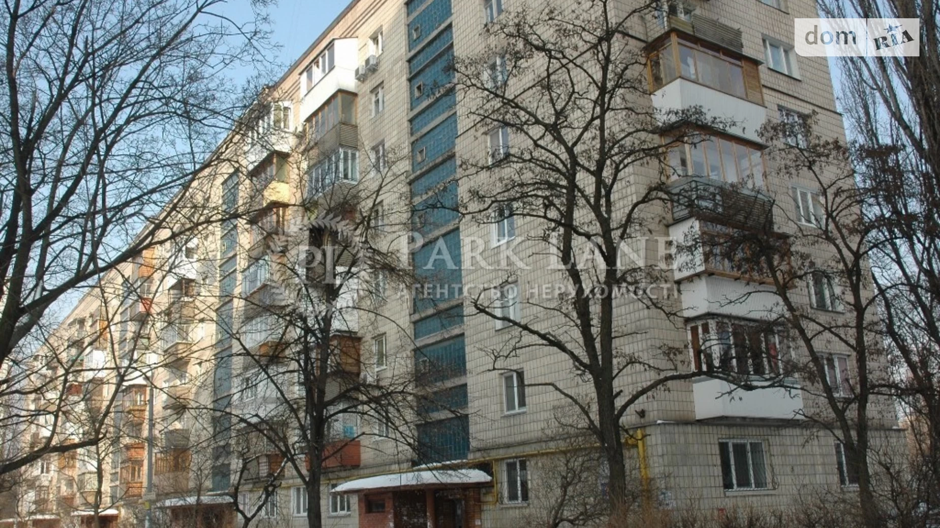 Продается 2-комнатная квартира 46 кв. м в Киеве, наб. Русановская, 4/1 - фото 2