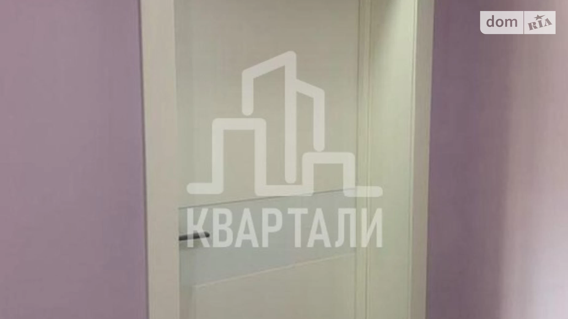 Продается 3-комнатная квартира 56.4 кв. м в Киеве, наб. Русановская, 10