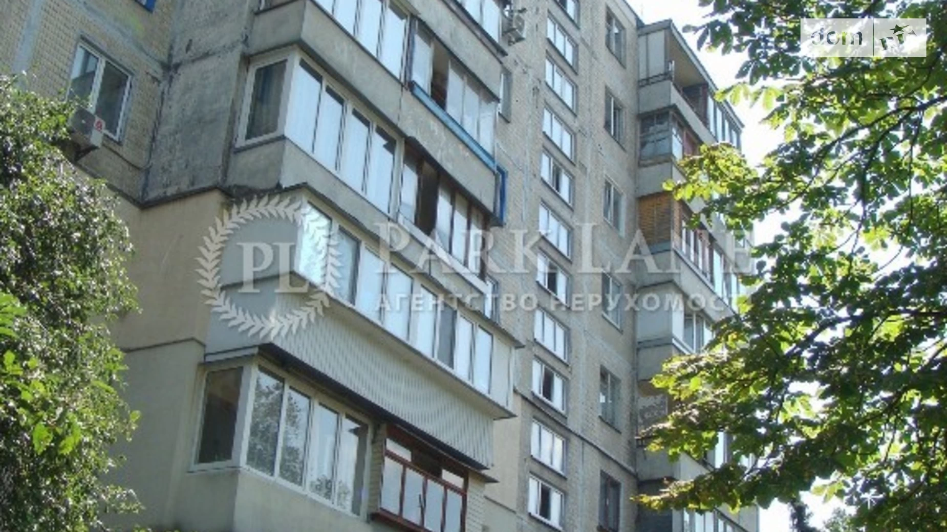 Продается 2-комнатная квартира 47 кв. м в Киеве, бул. Русановский, 9 - фото 2