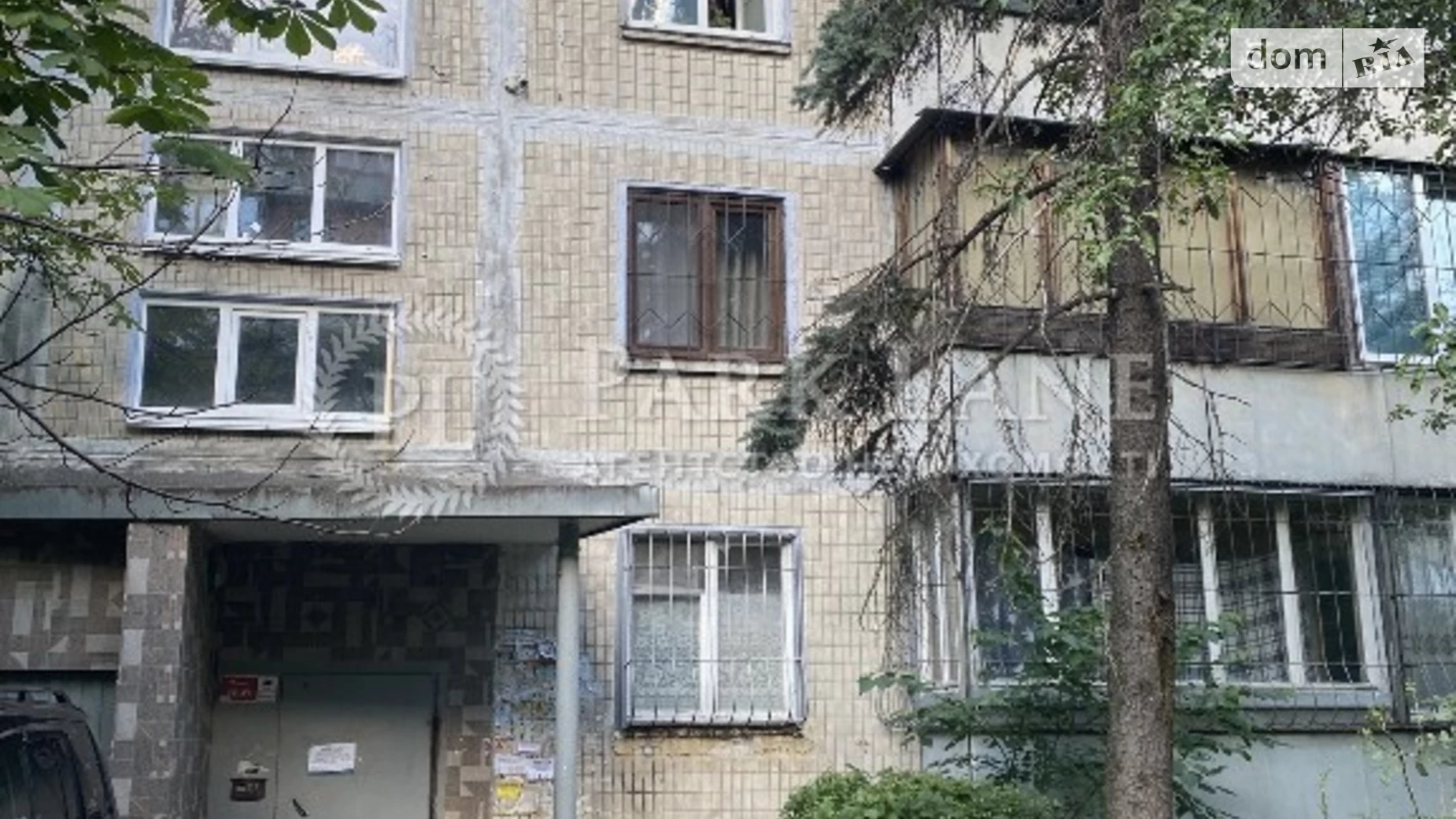 Продается 2-комнатная квартира 47 кв. м в Киеве, бул. Русановский, 9 - фото 4