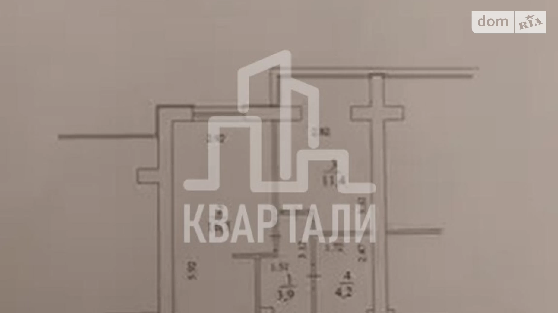 Продається 1-кімнатна квартира 36 кв. м у Києві, вул. Івана Білика, 11