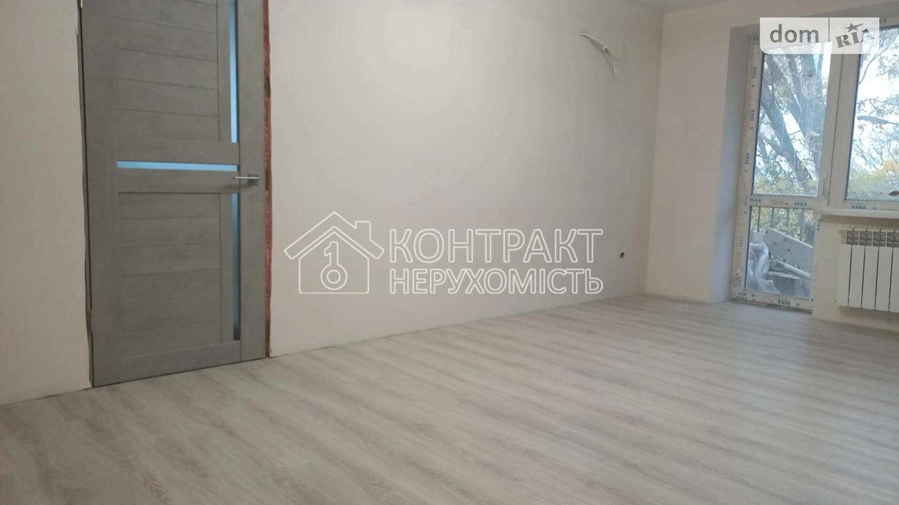 Продается 2-комнатная квартира 45 кв. м в Харькове, ул. Астрономическая