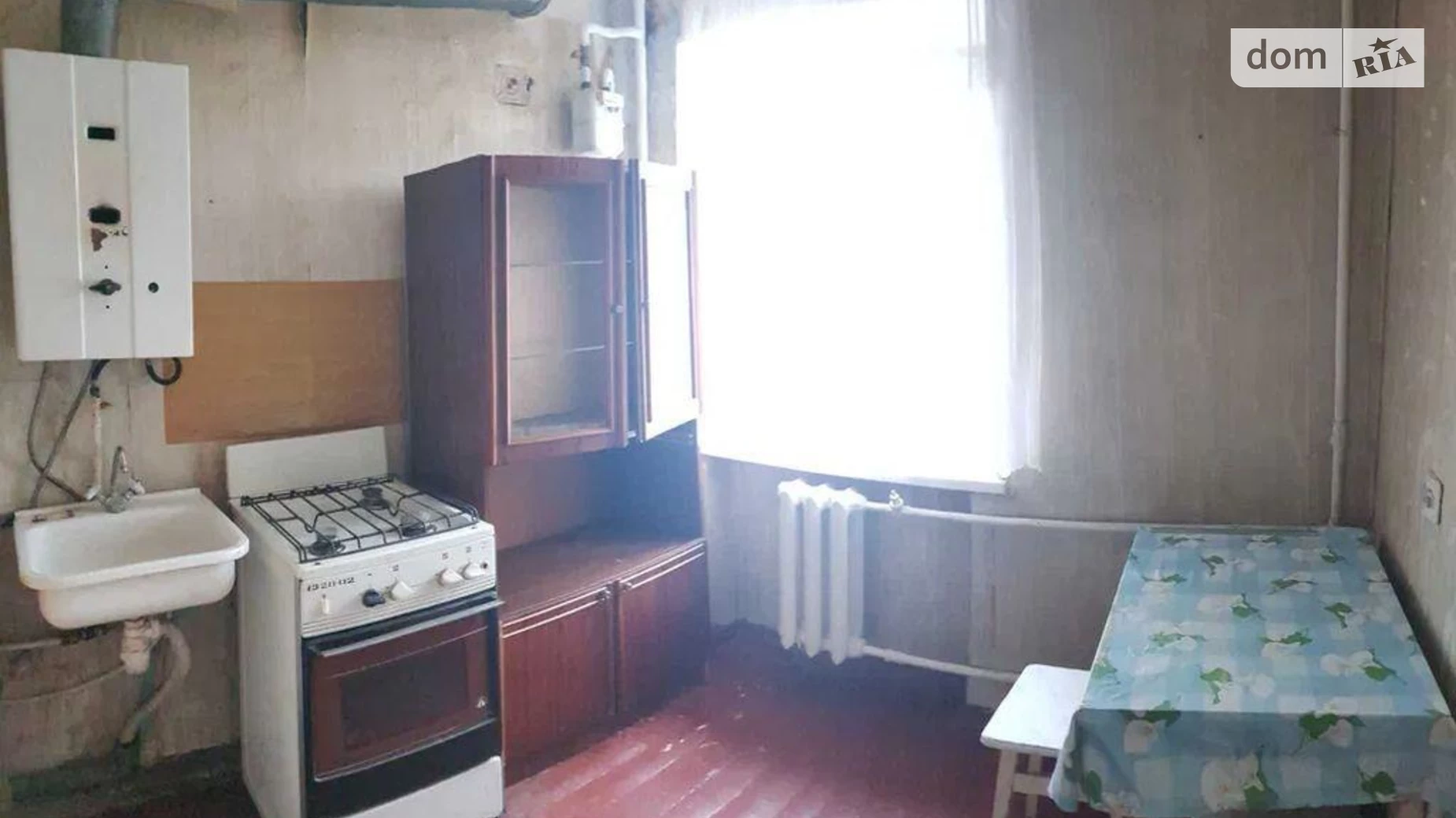 Продается 1-комнатная квартира 32.7 кв. м в Днепре - фото 5