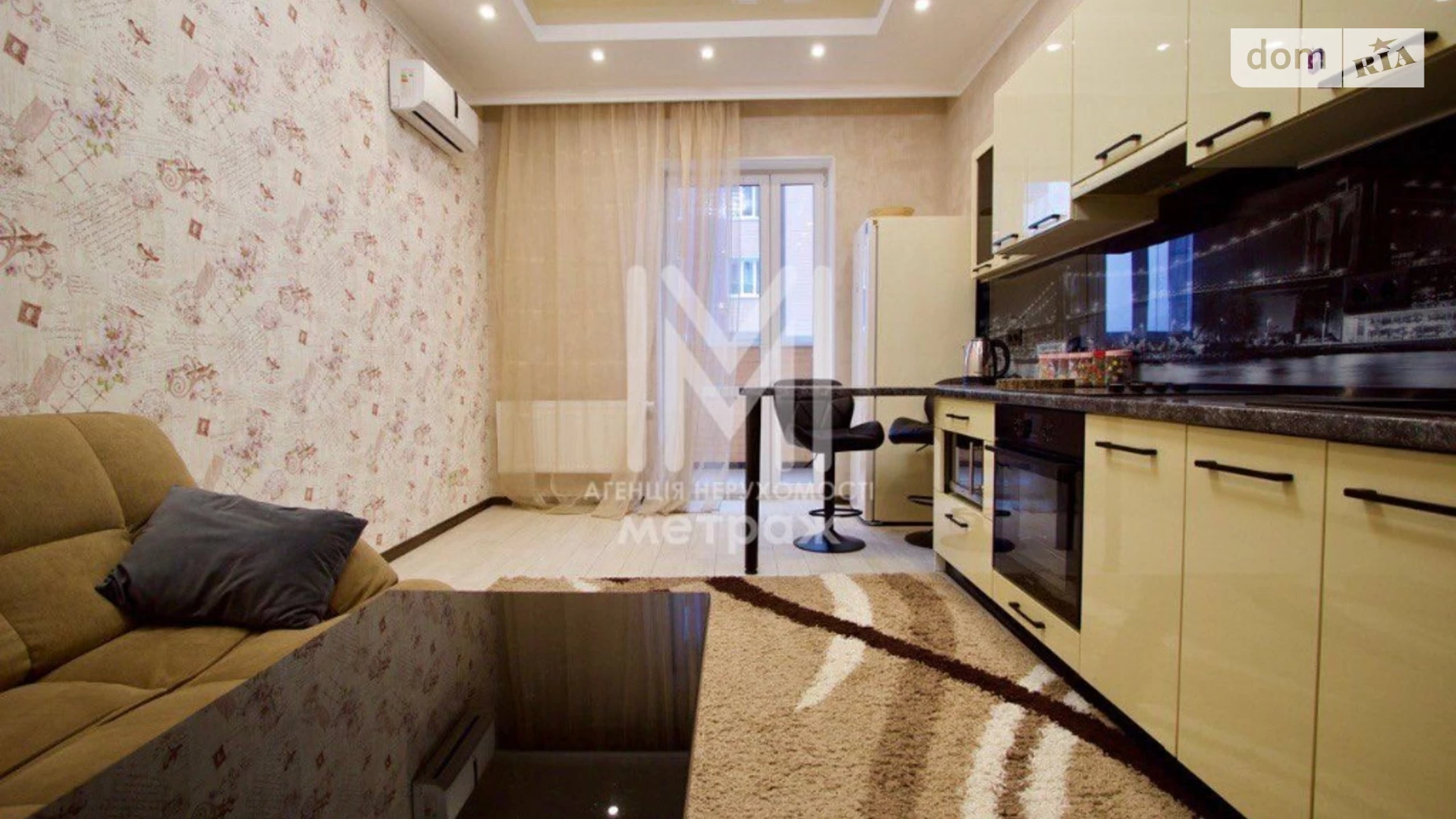 Продается 2-комнатная квартира 72 кв. м в Харькове, просп. Науки