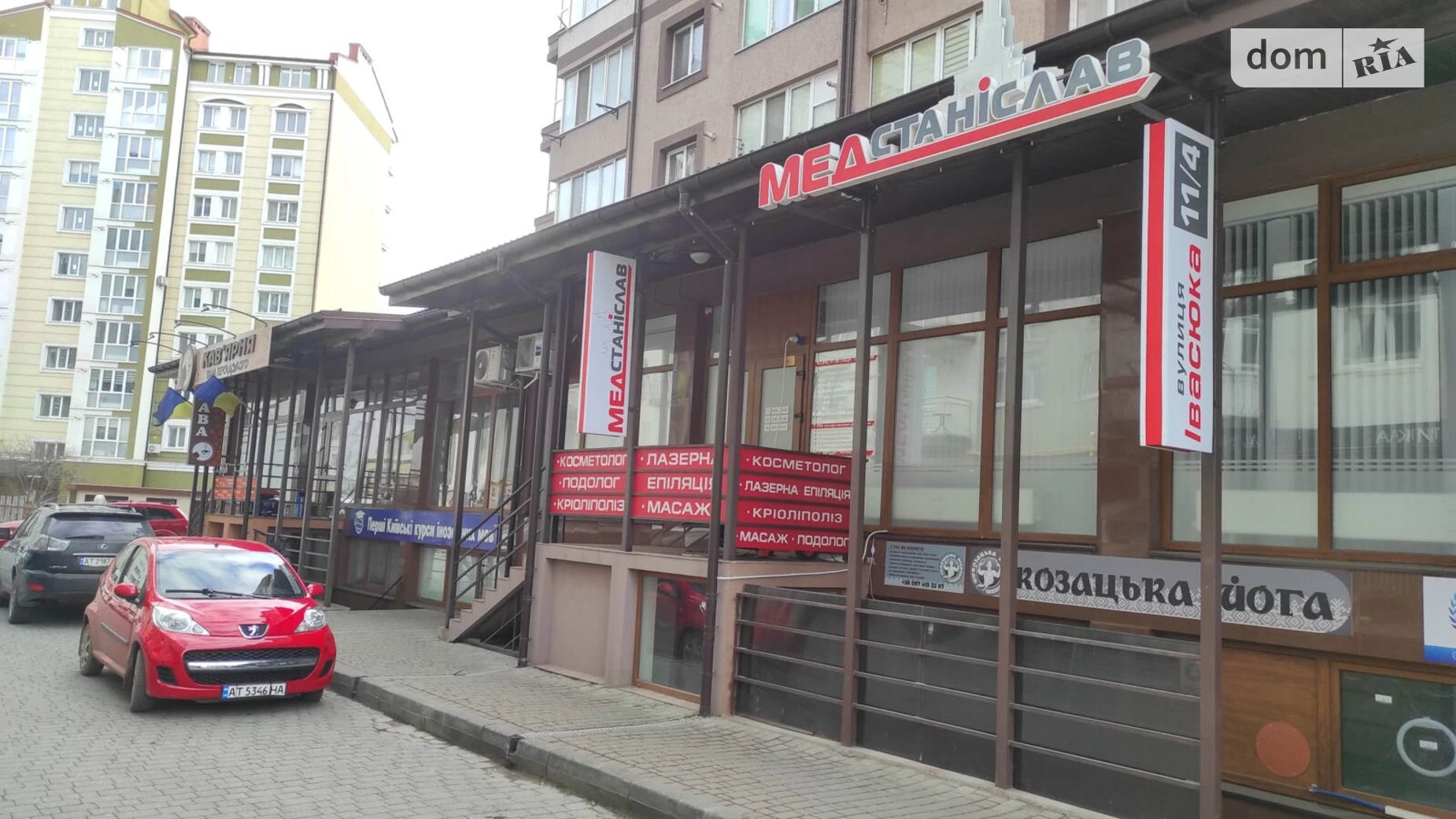 Продається об'єкт сфери послуг 215 кв. м в 10-поверховій будівлі, цена: 450000 $ - фото 3