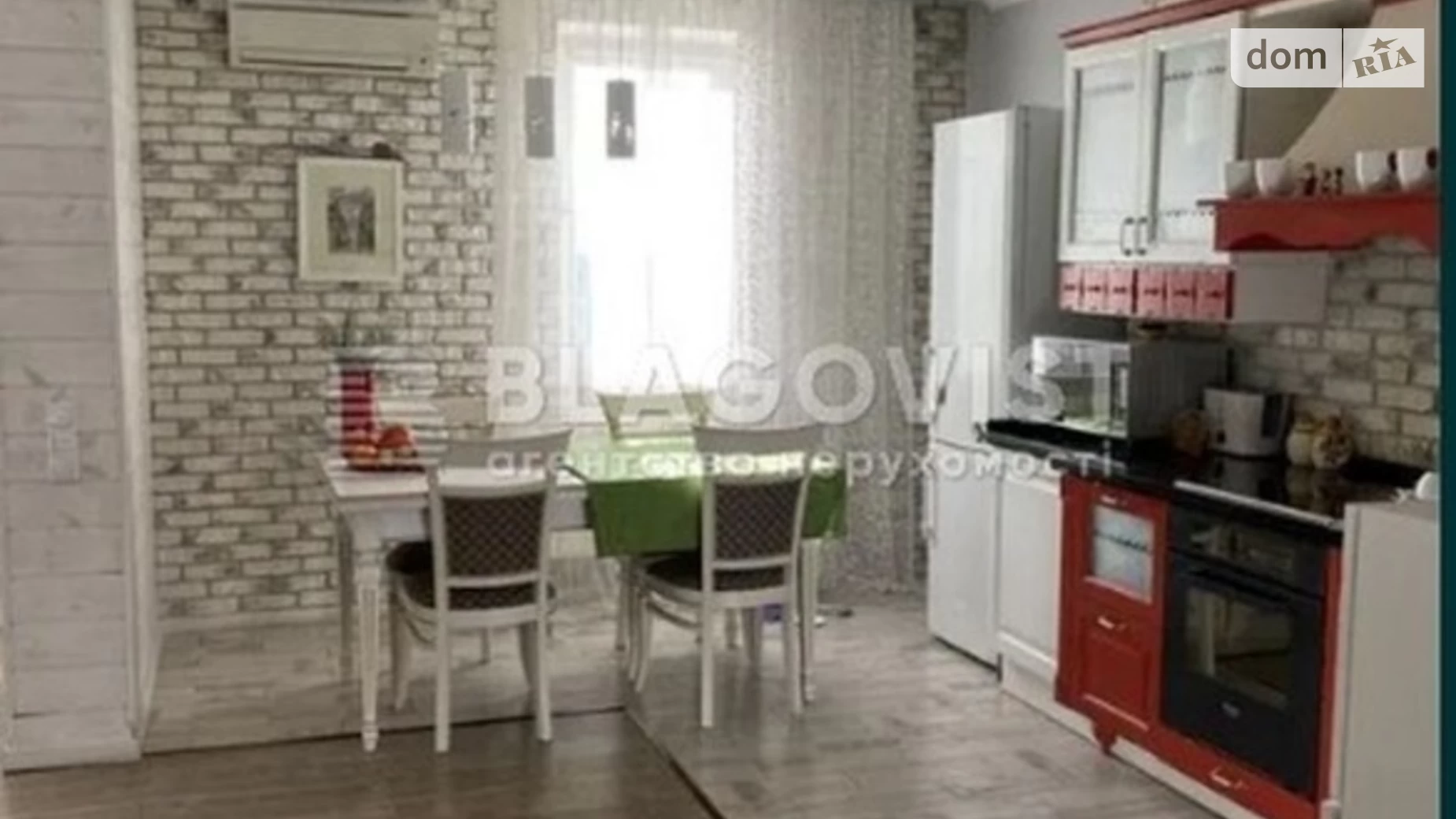 Продается 4-комнатная квартира 120 кв. м в Киеве, ул. Голосеевская, 13Б - фото 2