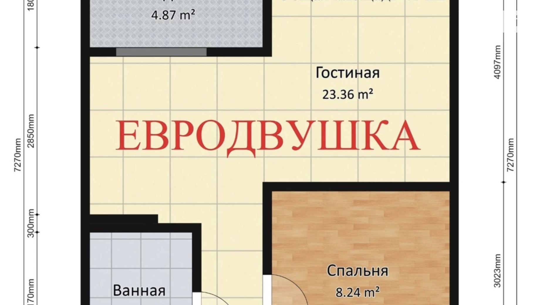 Продається 2-кімнатна квартира 41 кв. м у Одесі, вул. Академіка Вільямса, 10