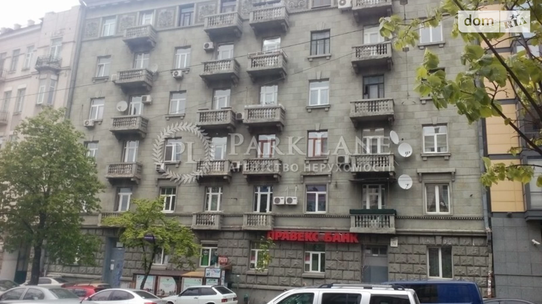 Продается 1-комнатная квартира 72.1 кв. м в Киеве, ул. Саксаганского, 70Б