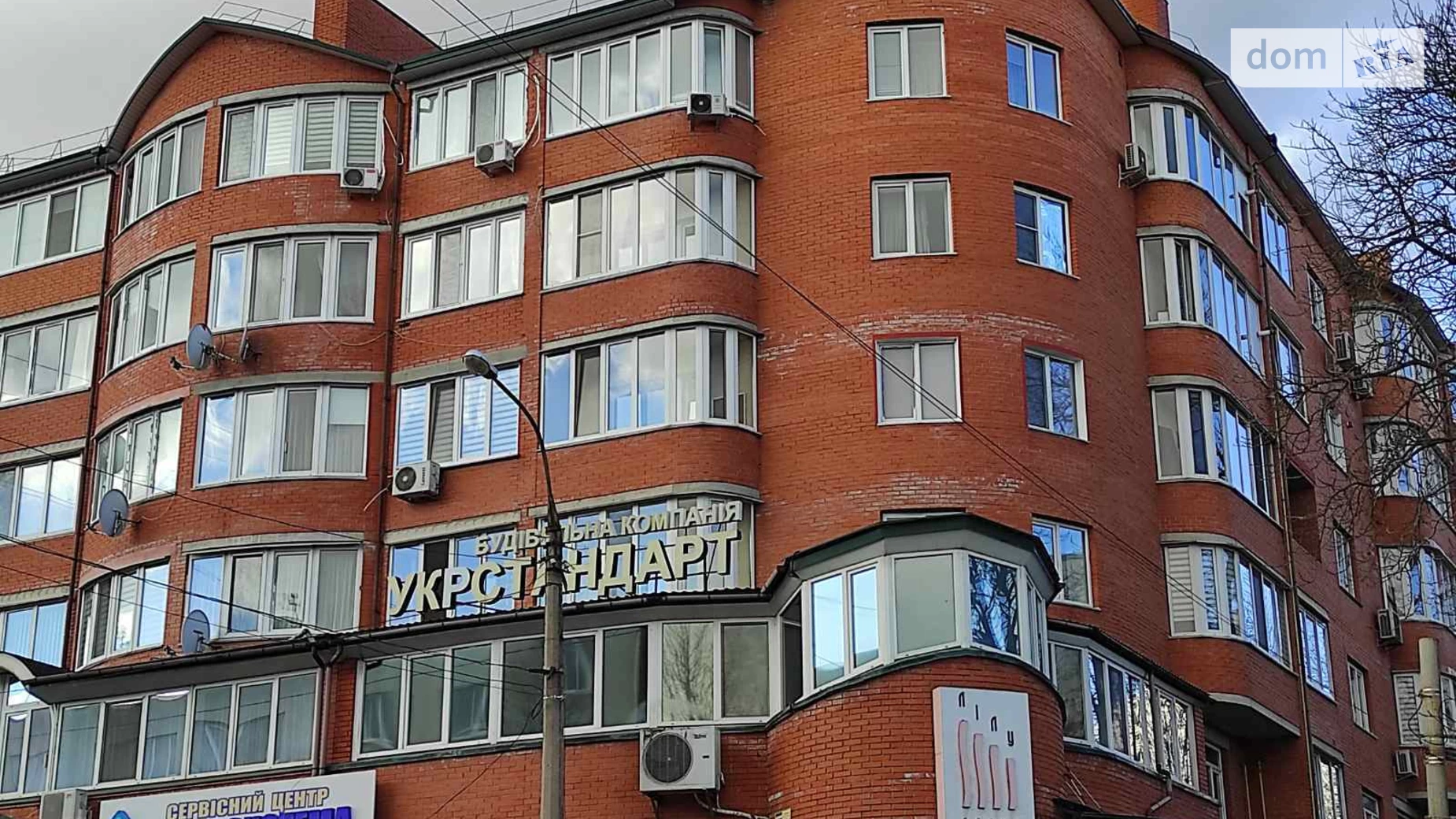 Продается 3-комнатная квартира 127.5 кв. м в Хмельницком, ул. Героев Майдана, 48 - фото 2
