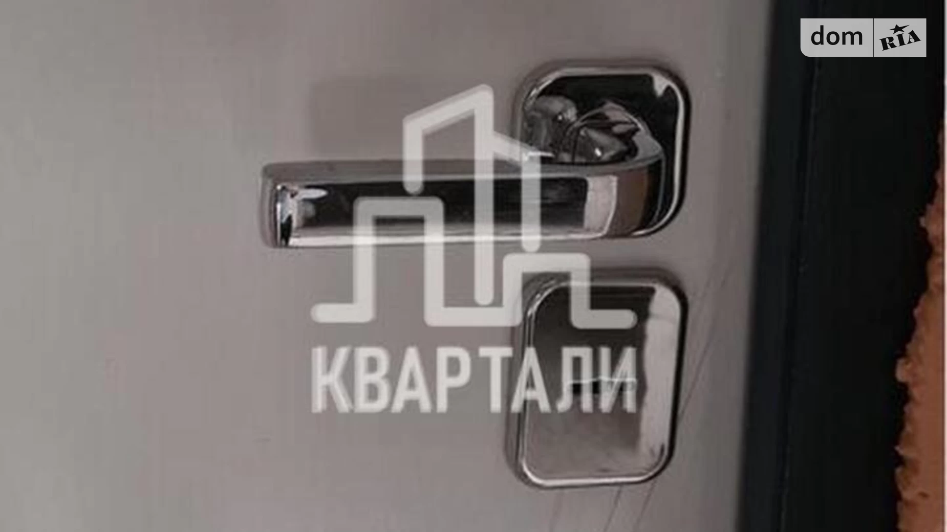 Продається 1-кімнатна квартира 36 кв. м у Києві, вул. Глибочицька, 73-79 - фото 3