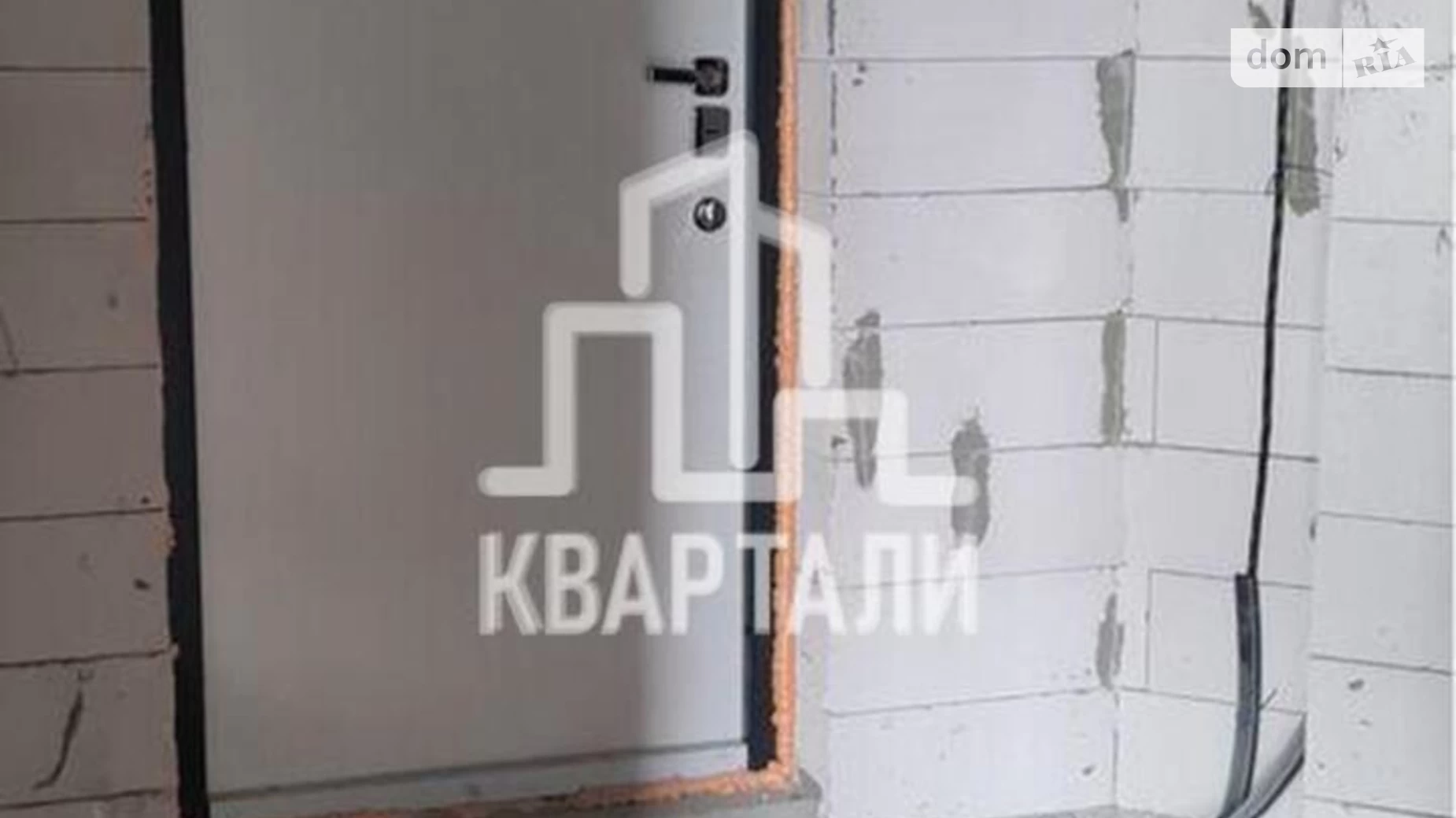 Продается 1-комнатная квартира 36 кв. м в Киеве, ул. Глубочицкая, 73-79 - фото 5