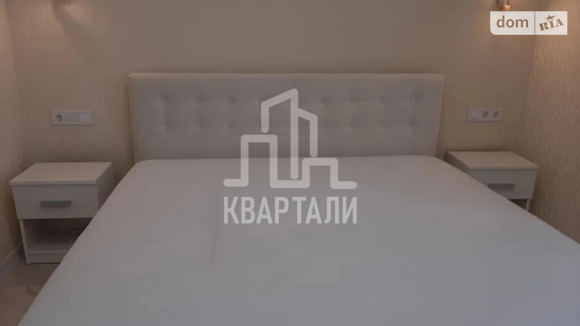 Продается 2-комнатная квартира 70 кв. м в Киеве, ул. Никольско-Слободская, 8