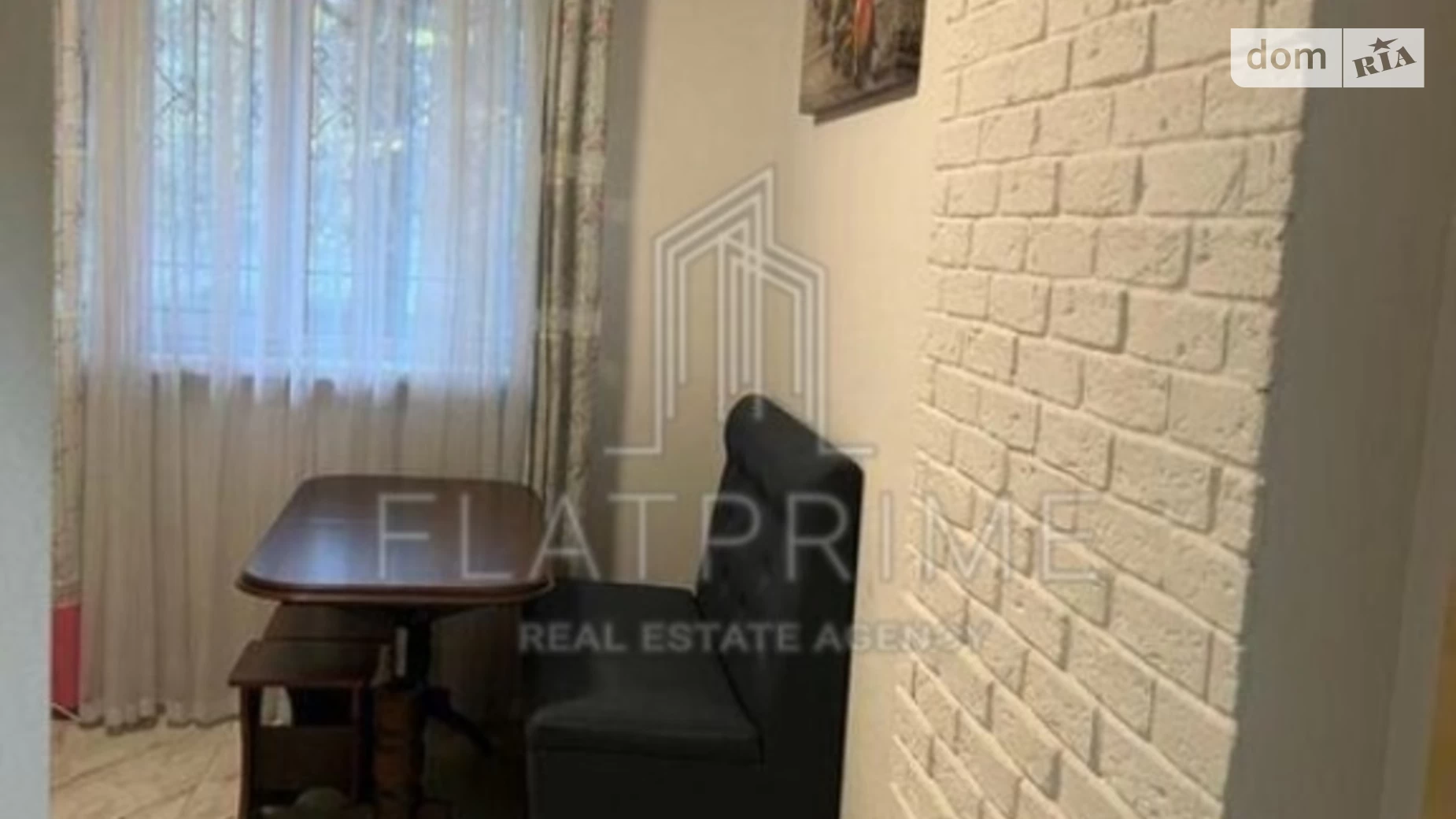 Продается 1-комнатная квартира 43 кв. м в Киеве, ул. Казарменна(Григория Андрющенко), 6Г - фото 3