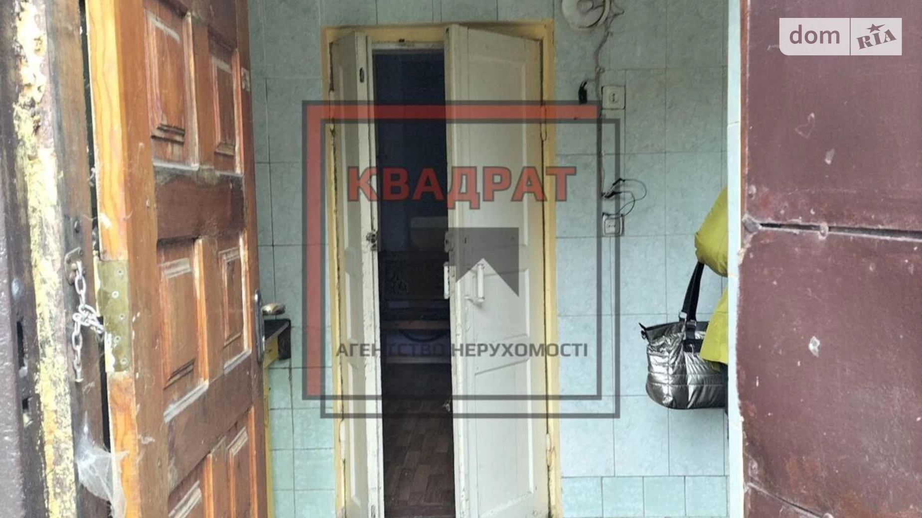 Продається 2-кімнатна квартира 28 кв. м у Полтаві, вул. Крамського