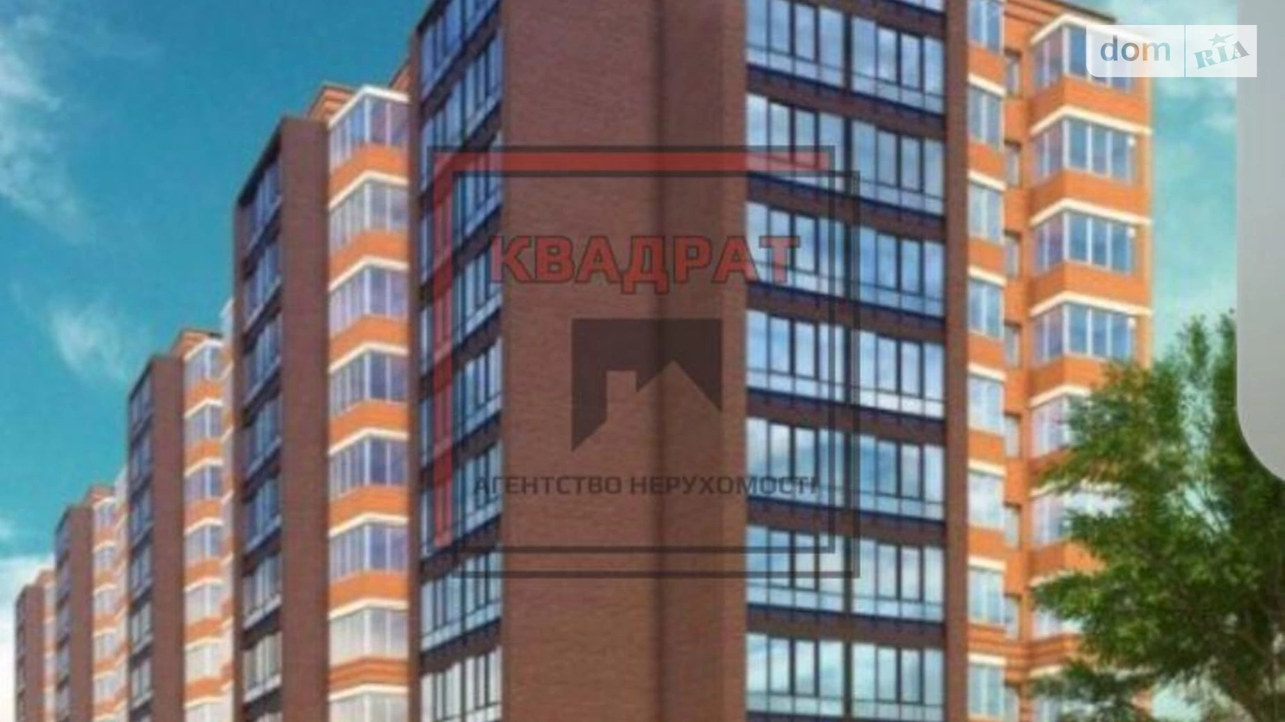 Продається 1-кімнатна квартира 40 кв. м у Полтаві, вул. Геннадія Біліченка