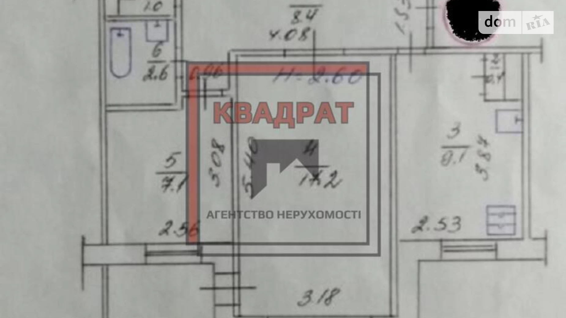 Продається 3-кімнатна квартира 62.5 кв. м у Полтаві, вул. Героїв України(Героїв Сталінграду)