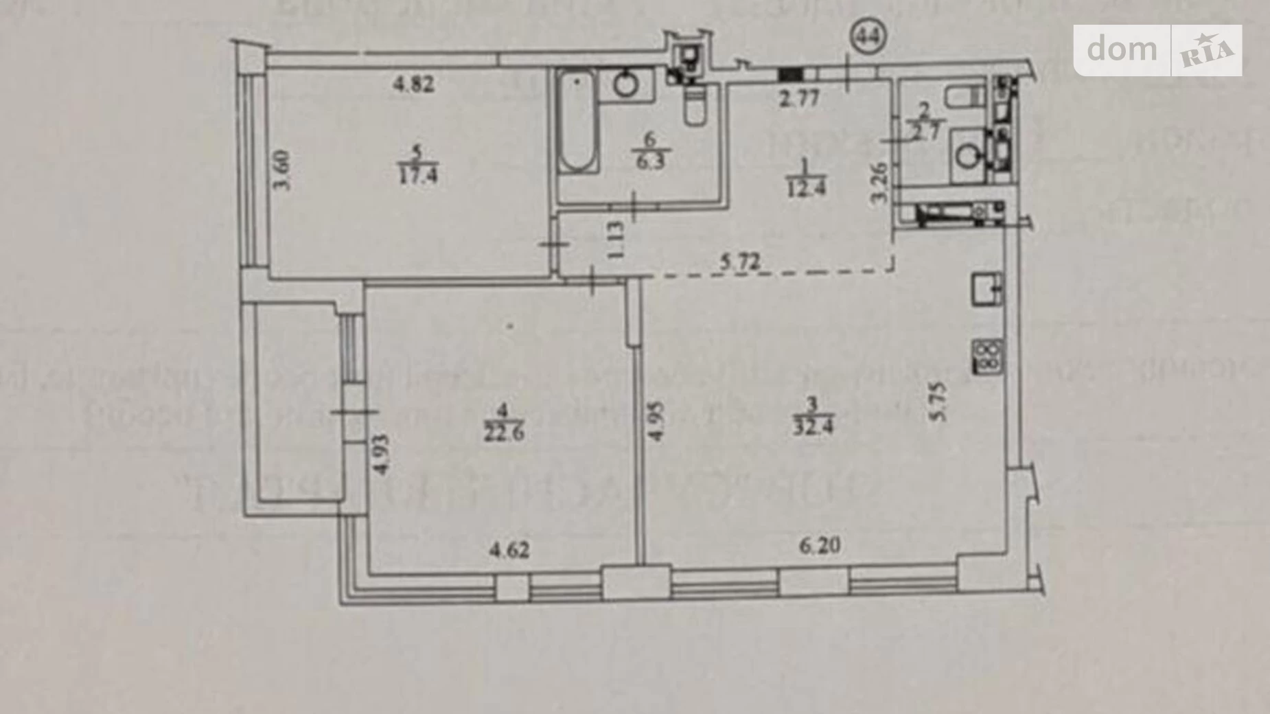 Продается 2-комнатная квартира 95 кв. м в Киеве, ул. Деловая, 1/2