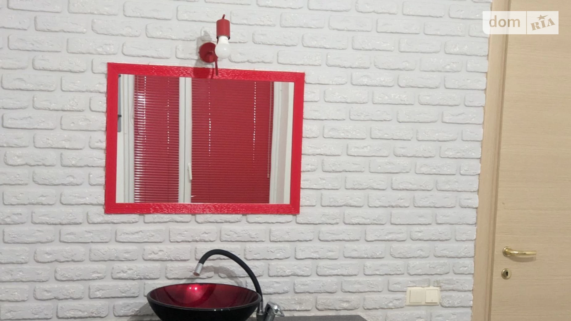 Продається приміщення вільного призначення 93.9 кв. м в 2-поверховій будівлі, цена: 67000 $ - фото 5