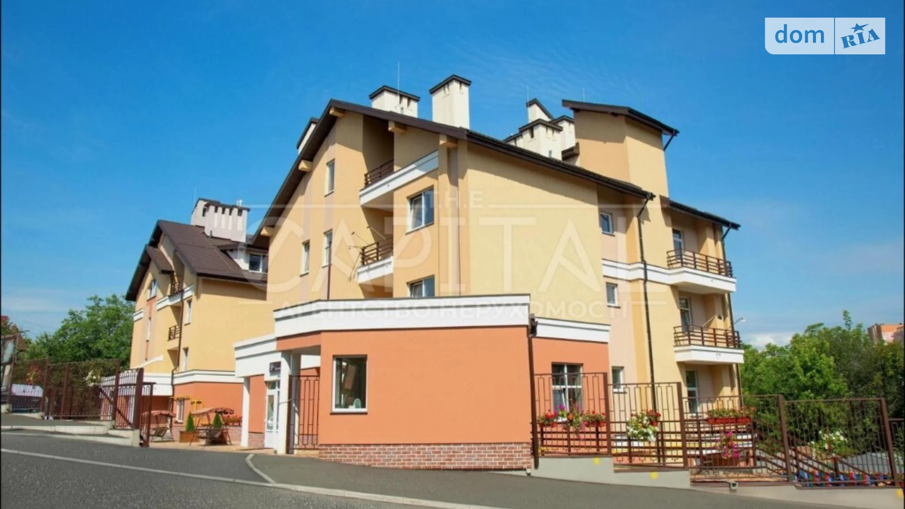 Продається 3-кімнатна квартира 83 кв. м у Києві, вул. Батумська - фото 2
