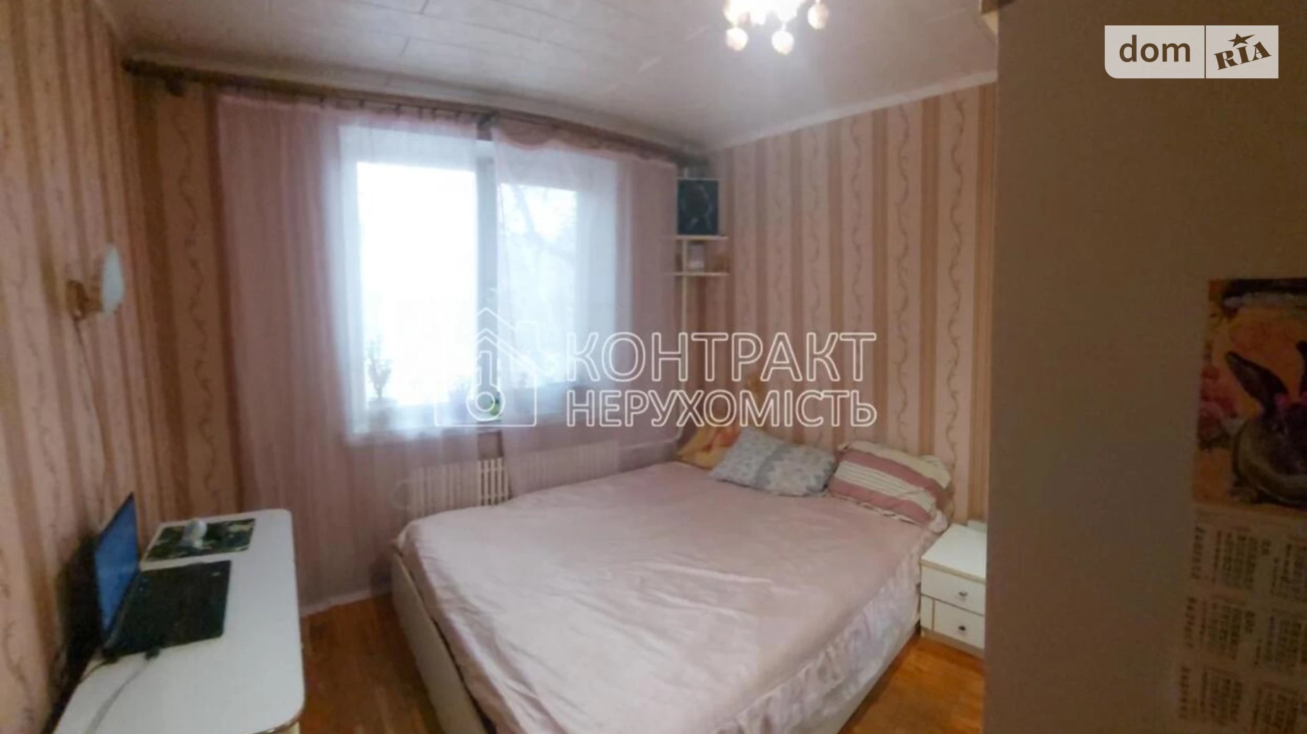 Продается 2-комнатная квартира 46 кв. м в Харькове, ул. Туркестанская - фото 4
